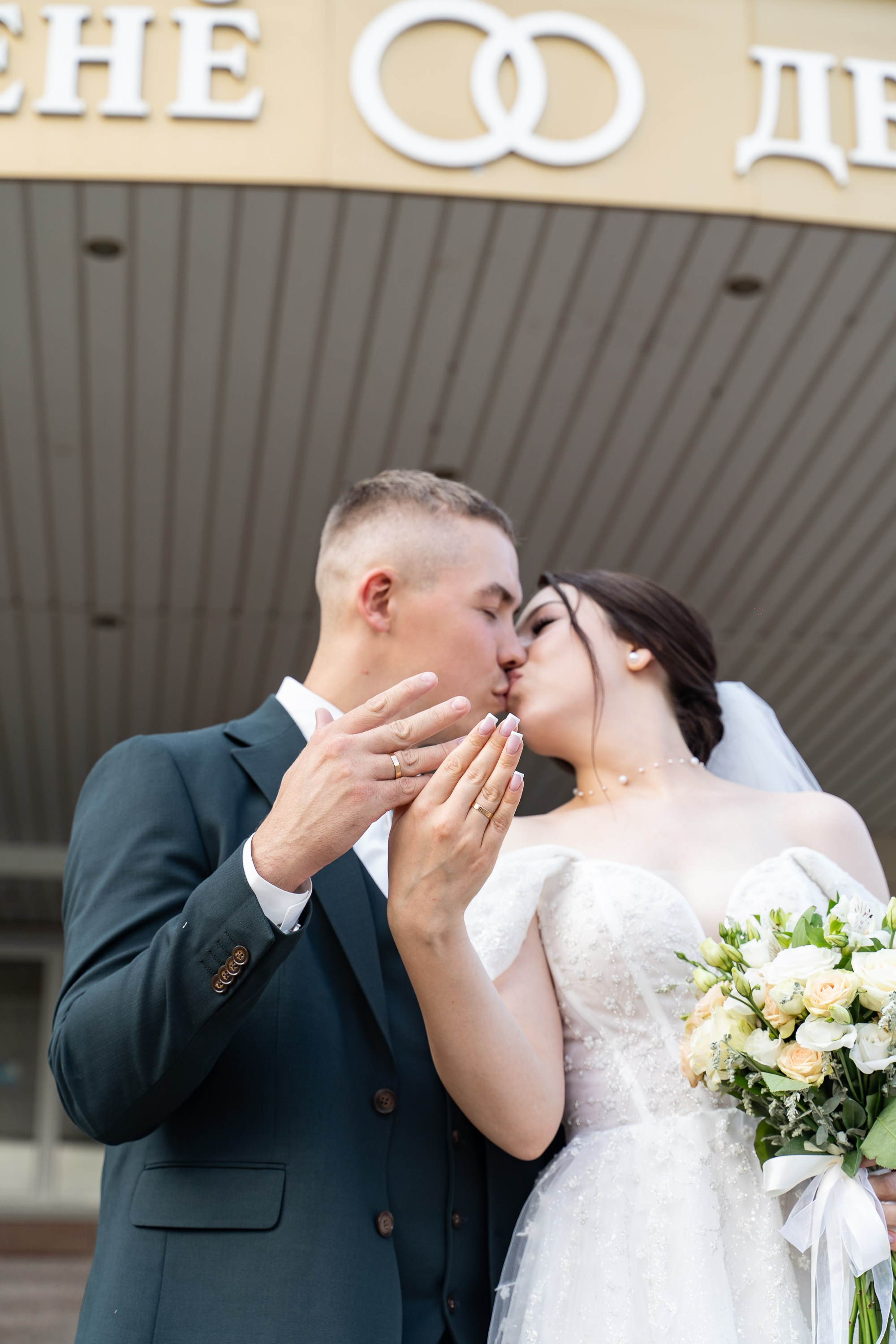 Свадебная съемка. Разноплановый фотограф в Москве