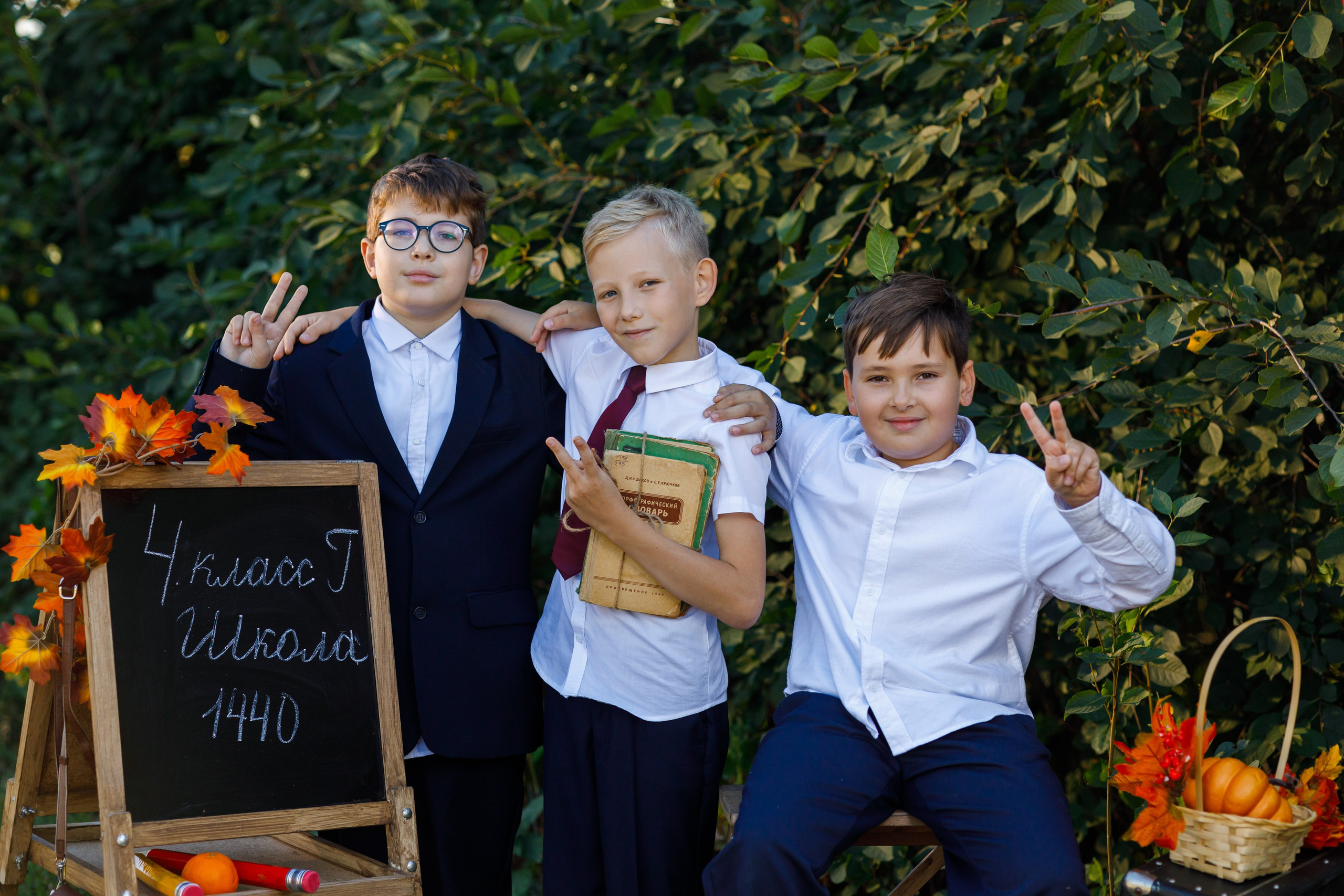 Школьная осенняя фотосессия. Профессиональная фото и видеосъемка. Москва