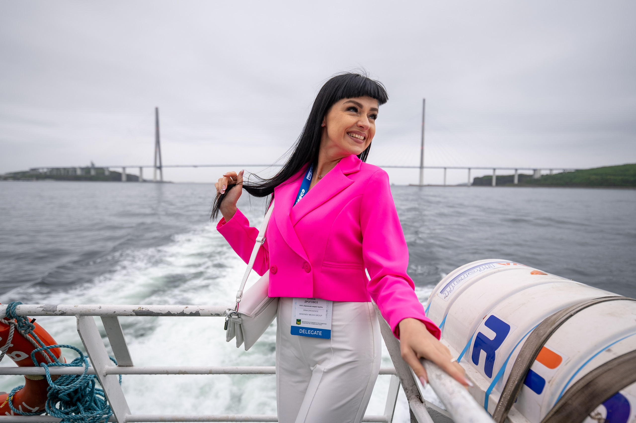 Официальный. Главная