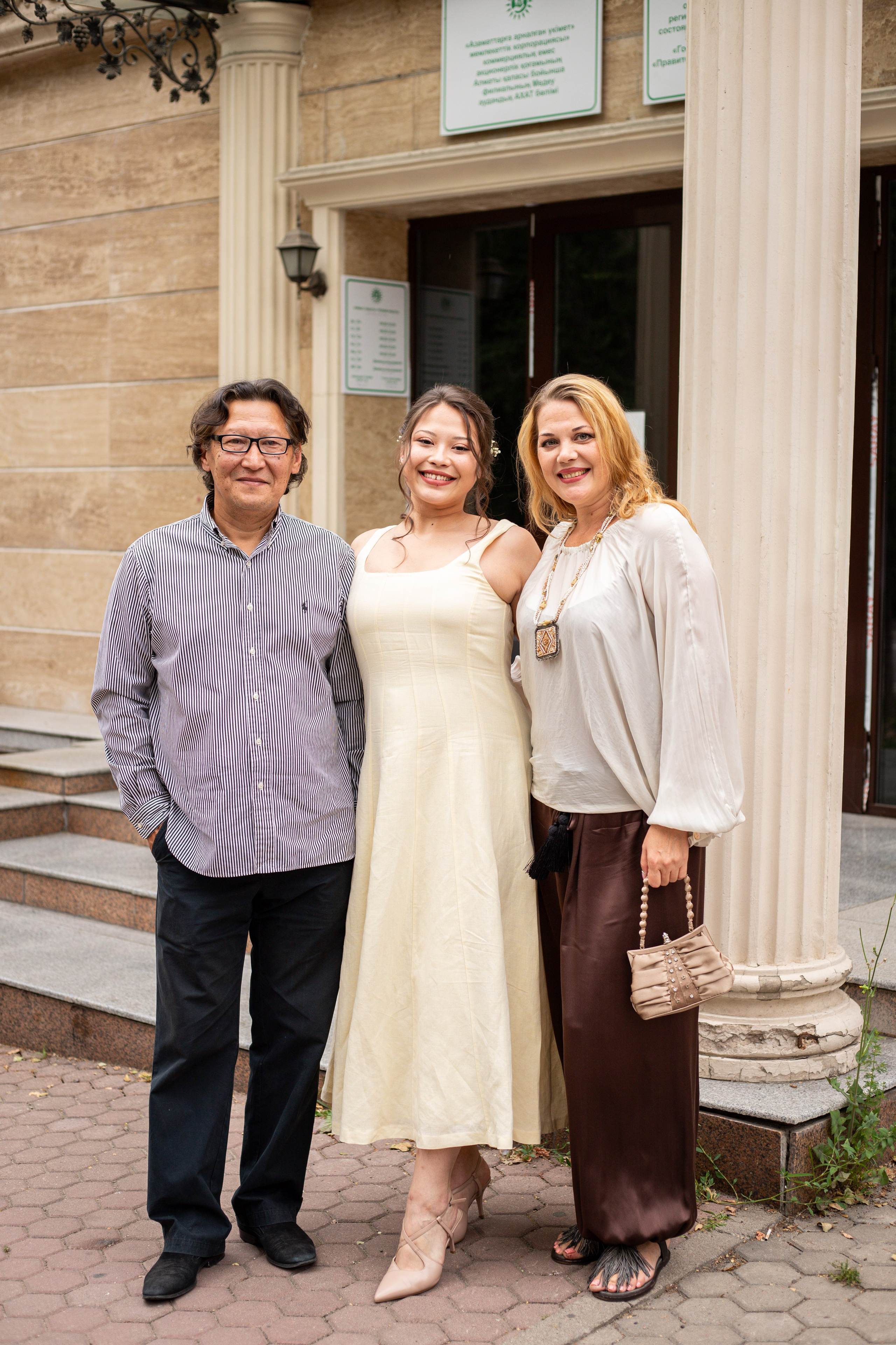 Загс. Фотограф Алматы — Ляззат