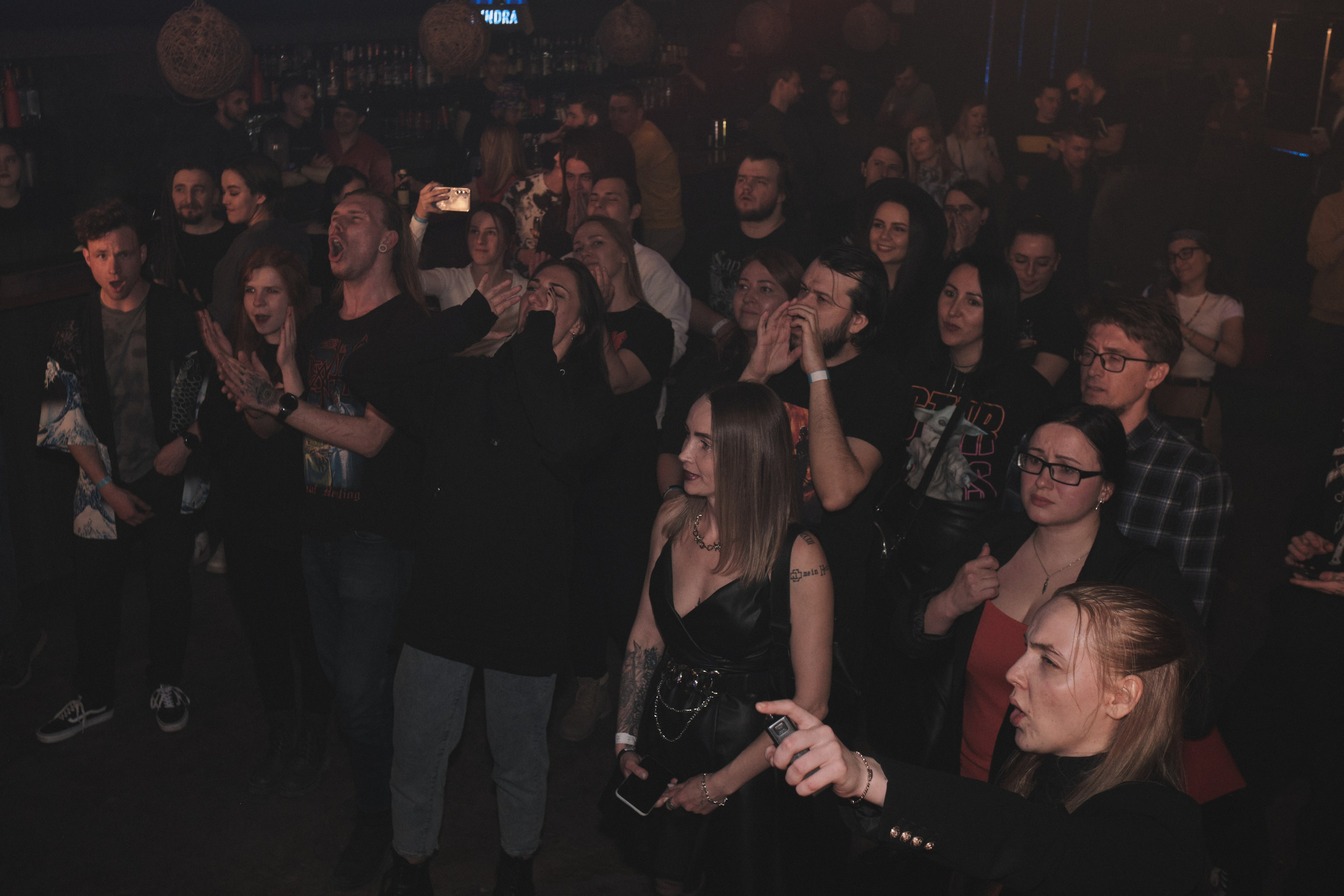 Выступление группы «Saphath»