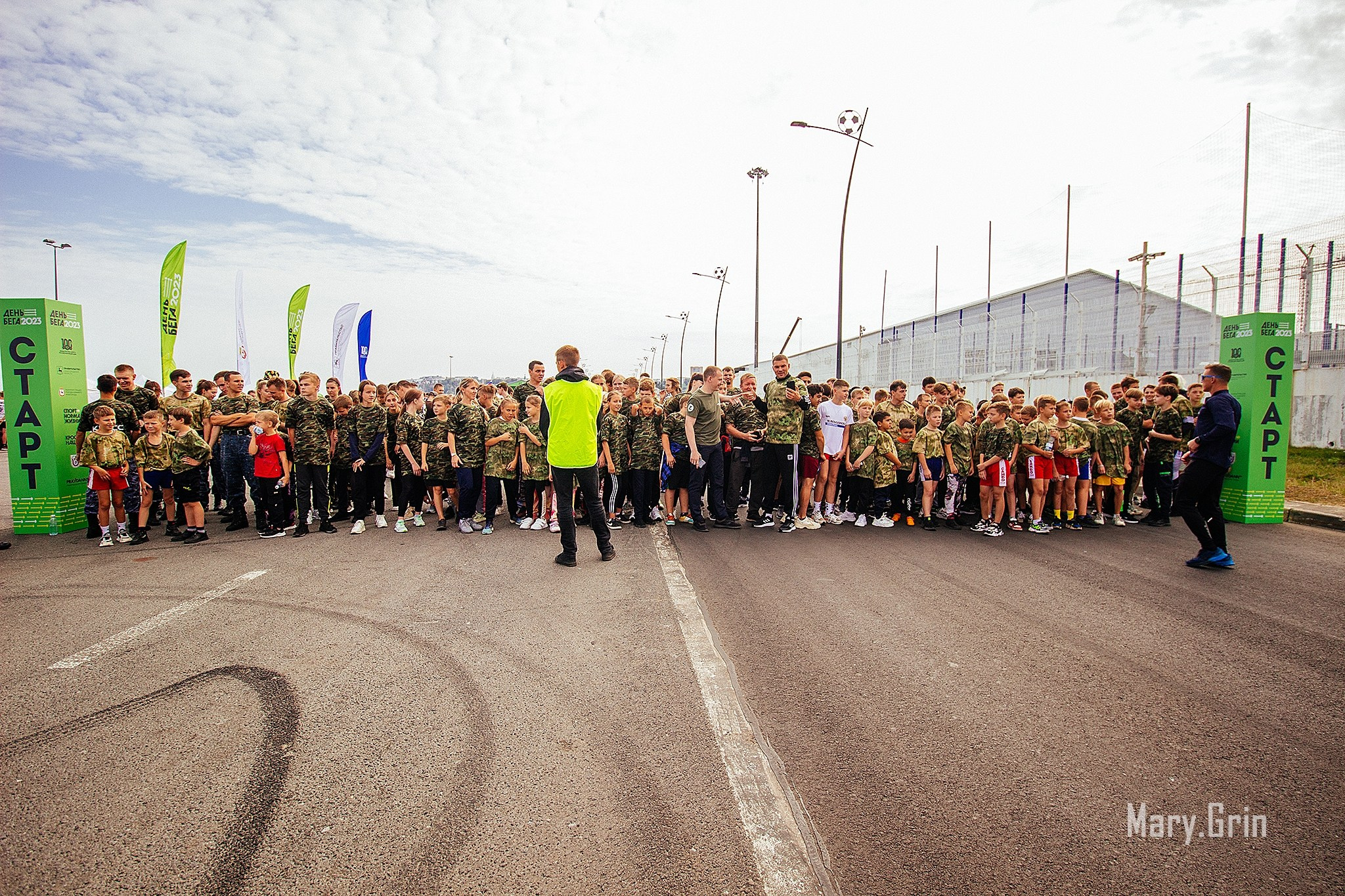 Забег 16.09.2023. Детский и семейный фотограф, фотограф мероприятий Нижний Новгород