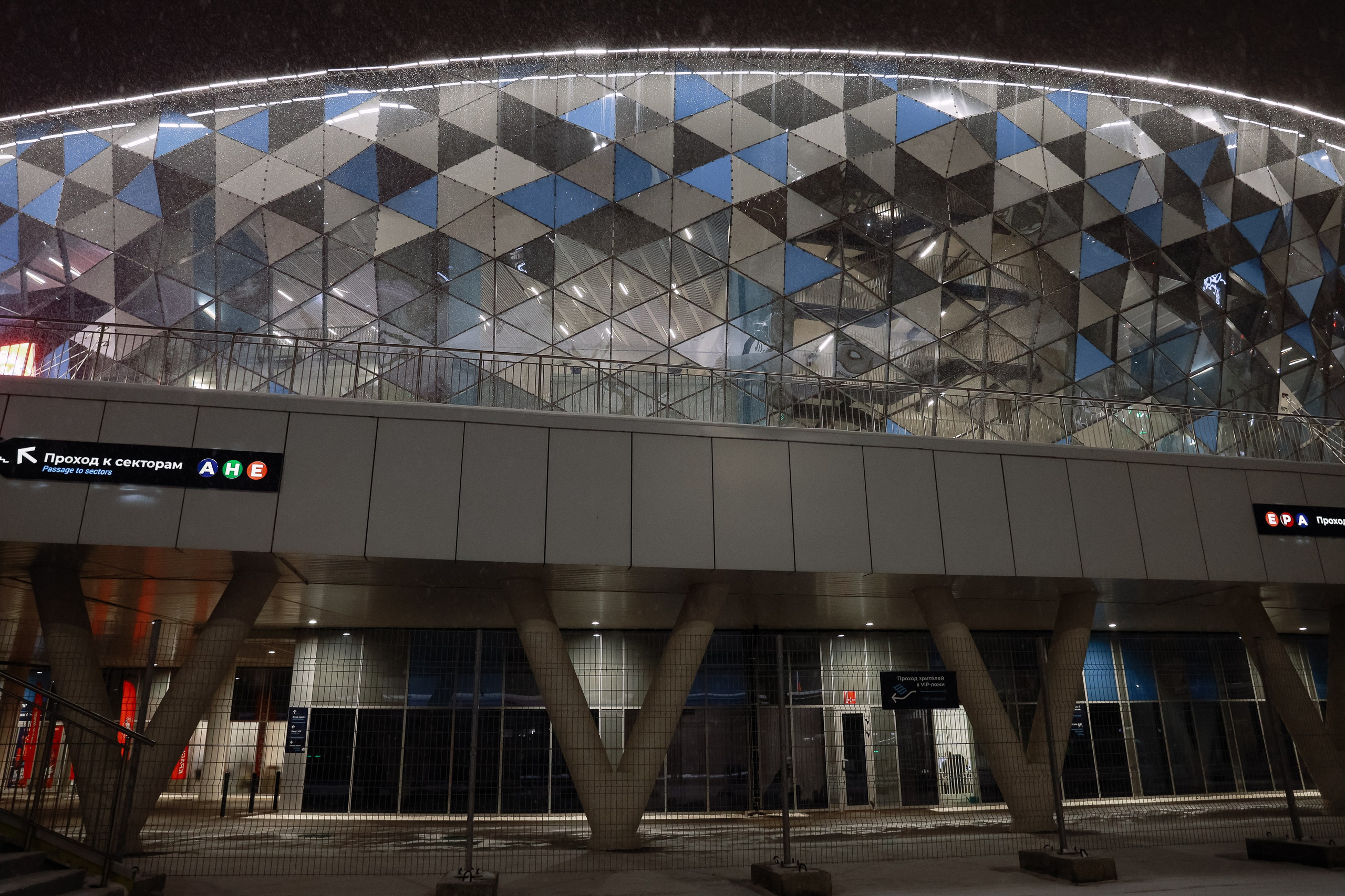 Кубок Первого канала. Фотограф Юлия Мальцева