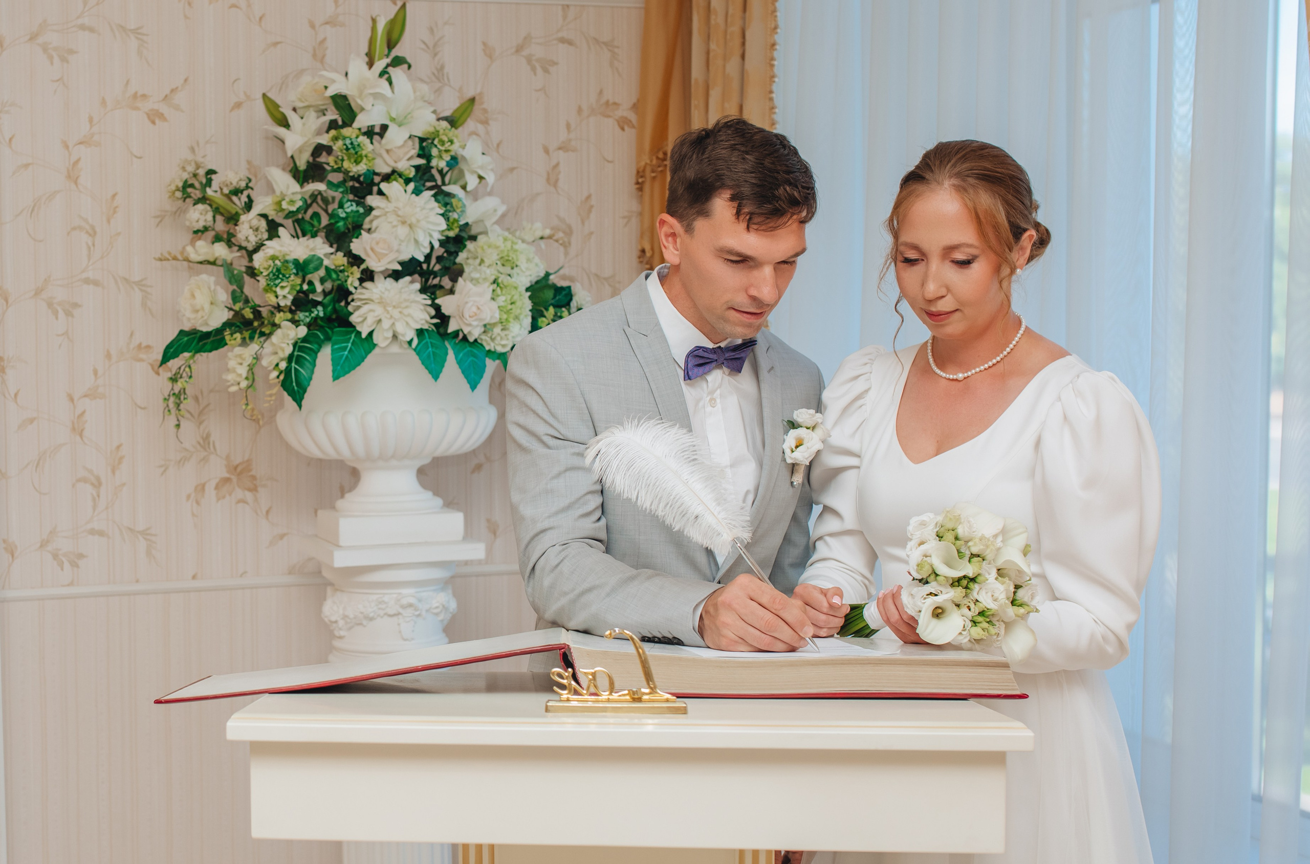 Александр и Вероника. Регистрация брака в Сестрорецке и прогулка. Свадебный и семейный фотограф в Санкт-Петербурге и Сестрорецке