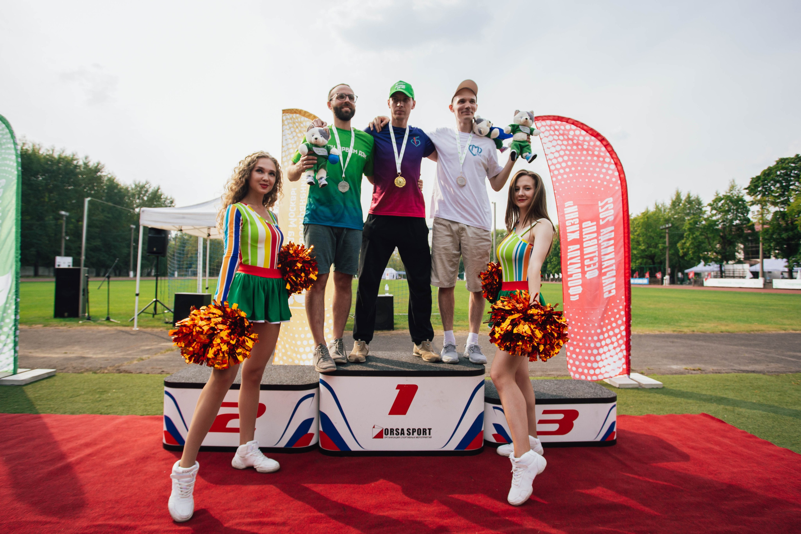 ВРАЧИ ТОЖЕ УМЕЮТ ОТДЫХАТЬ