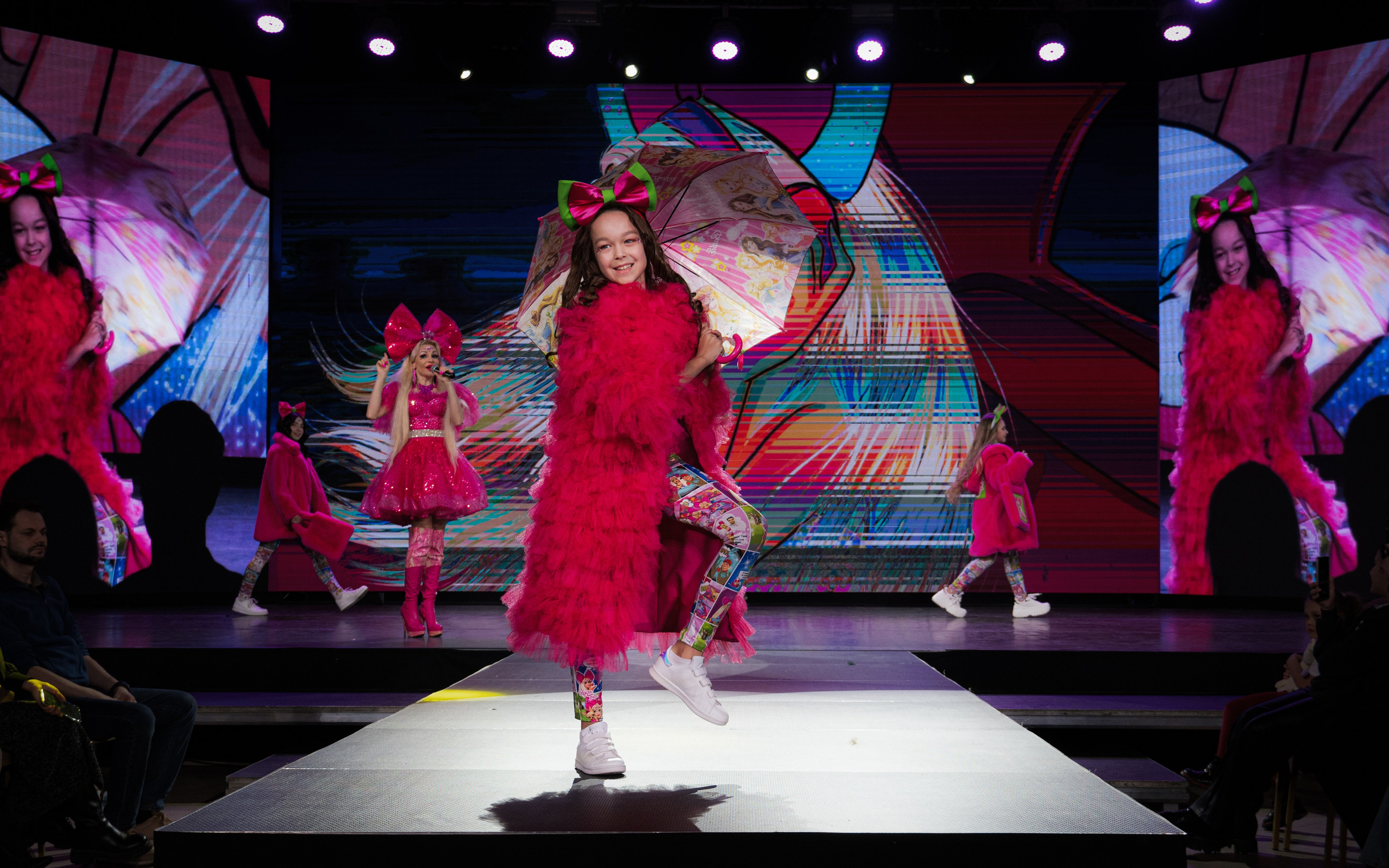 Премия "Сибирский стиль 2024"