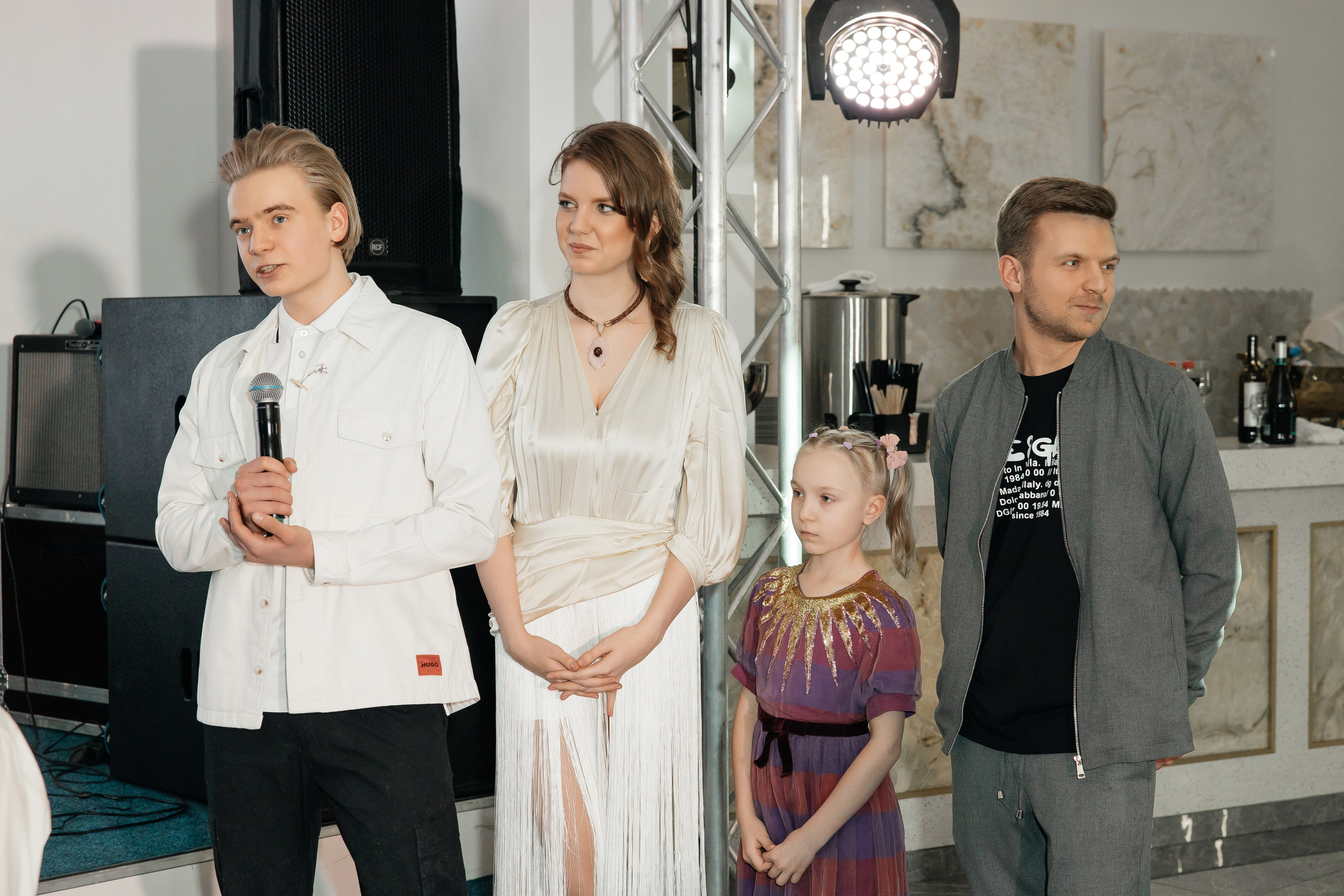 День рождения