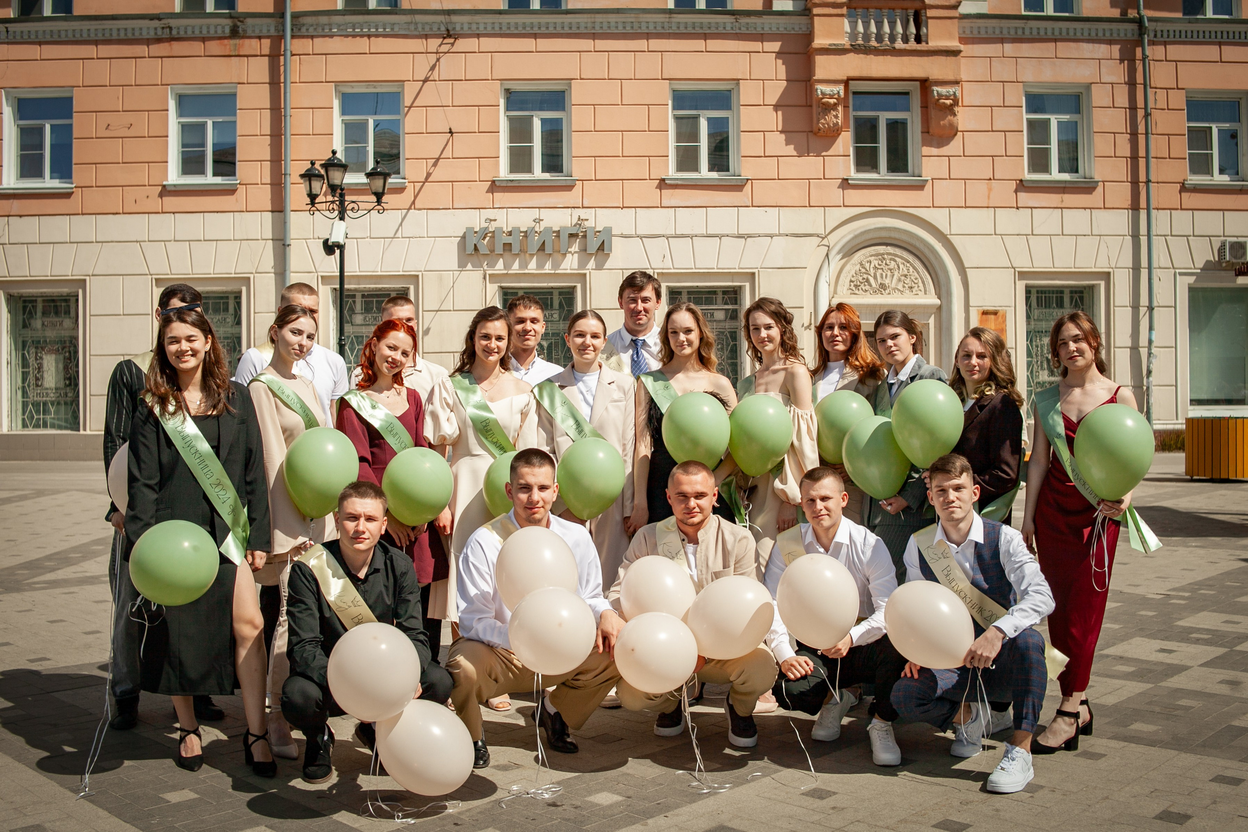 Выпускной колледж. Фотограф Казначеева Юлия Иваново/Москва