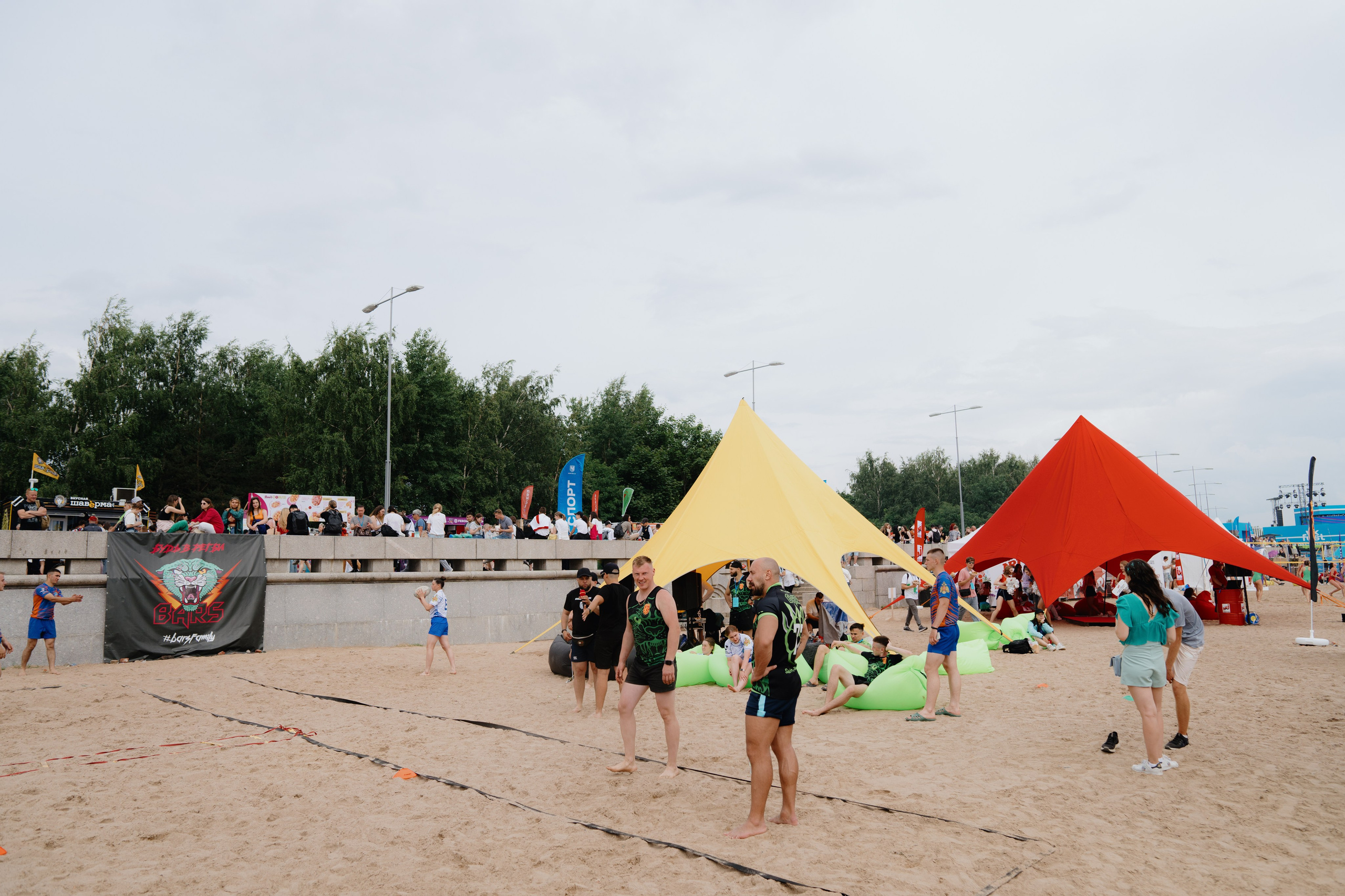 VK FEST SPORTS. Photographer — ERASTOV