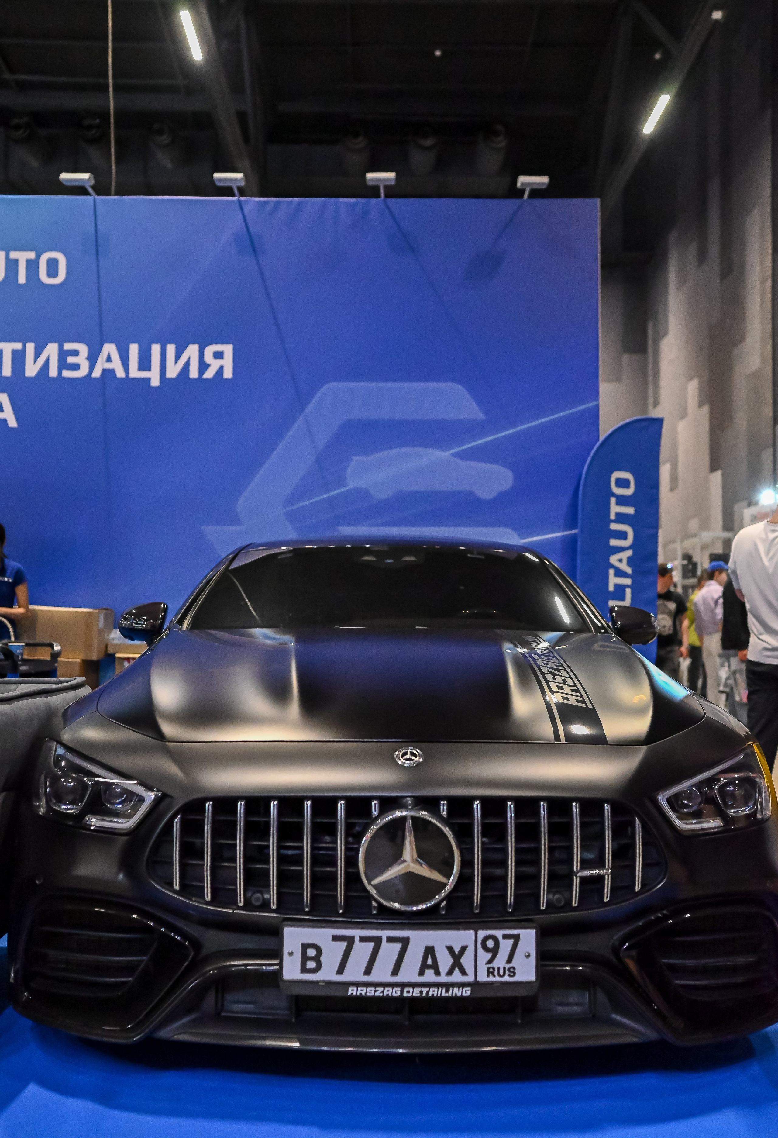 DETEILER DAY EXPO, Москва, май 2026. Фотограф Исламова Лилия, Смоленск