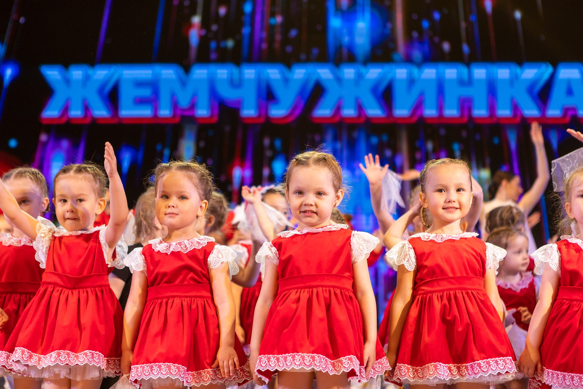 Отчетный концерт Заслуженного коллектива РФ «Жемчужинка» в Оренбурге, ДК «Россия», 2025 г. Фотограф в Оренбурге. Профессиональный фотограф