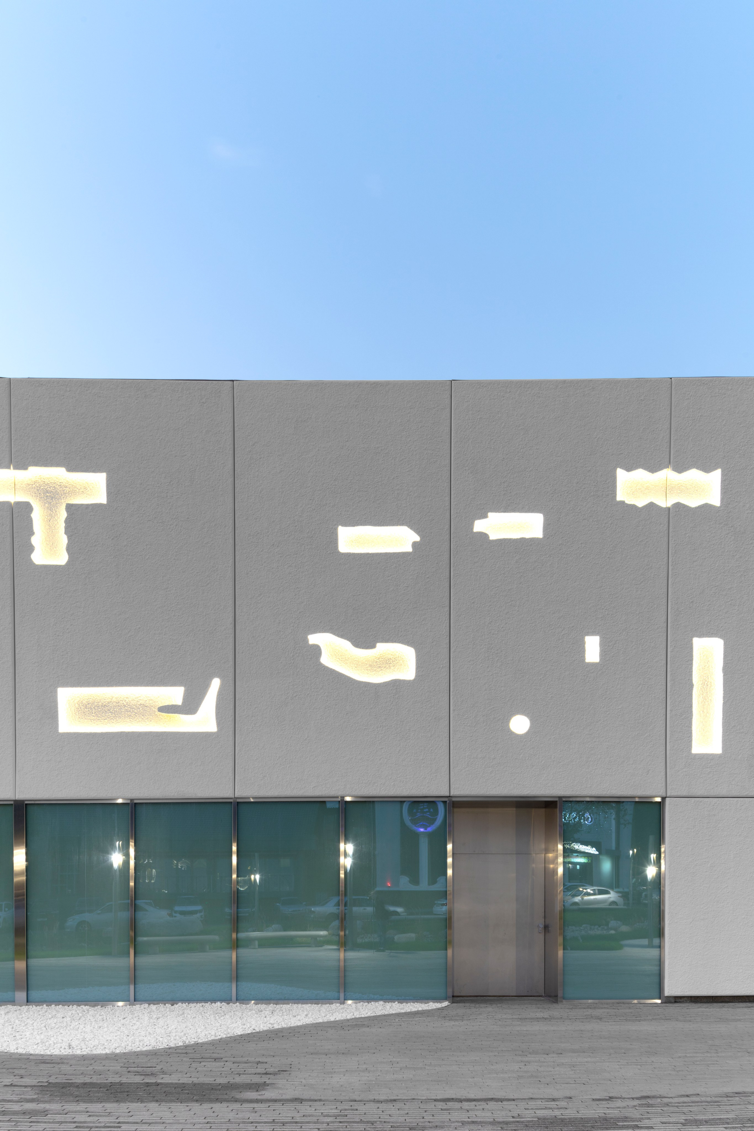 Tselinny Centre of Contemporary Culture Almaty | Asif Khan