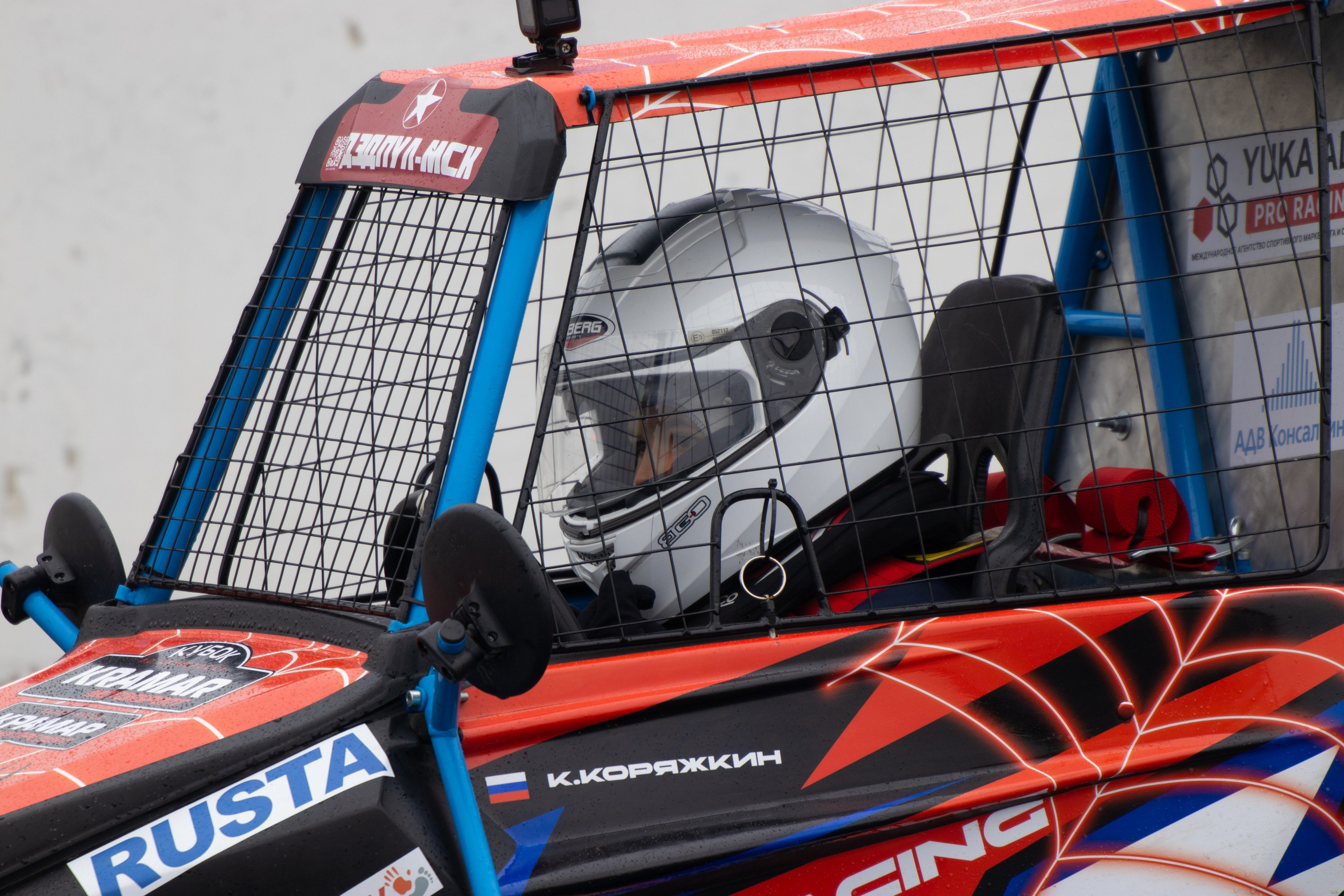 Кубок YUKA ADV PRO RACING 11.04.2026 АДМ Рейсвэй Мячково. Фотоклиника Светланы Шутько