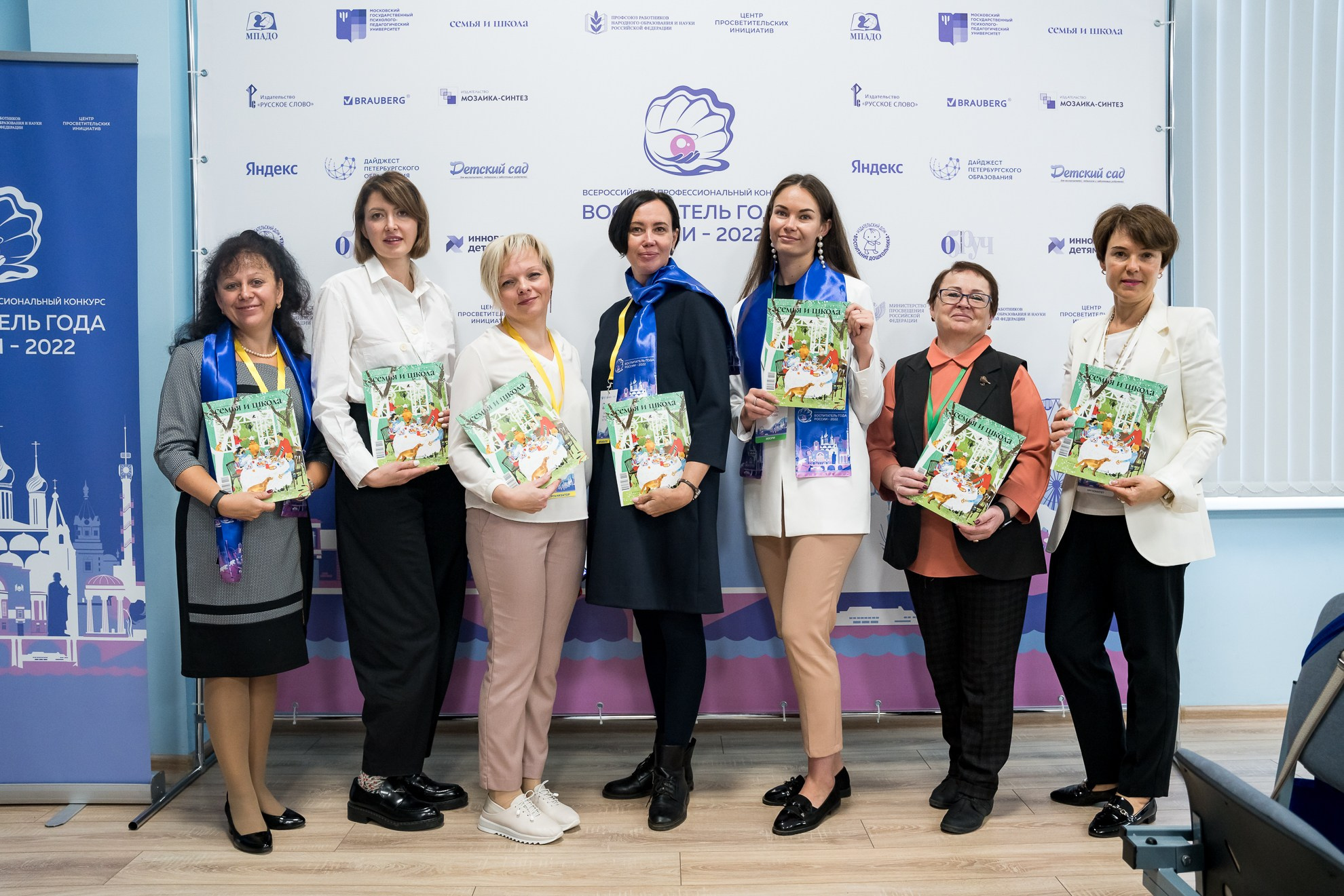 Конкурс Воспитатель года. Галерея ПрофАС