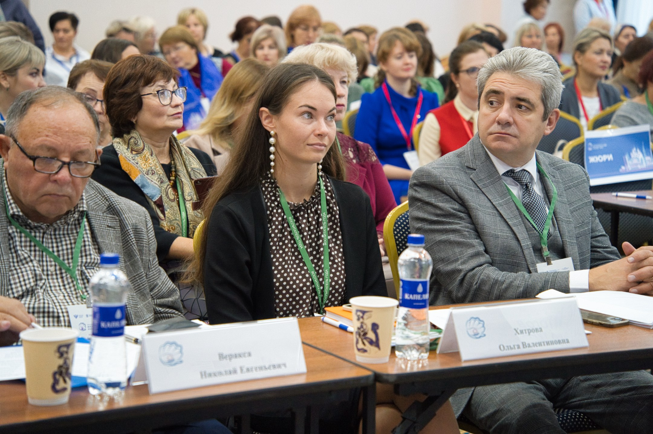 Конкурс Воспитатель года. Галерея ПрофАС