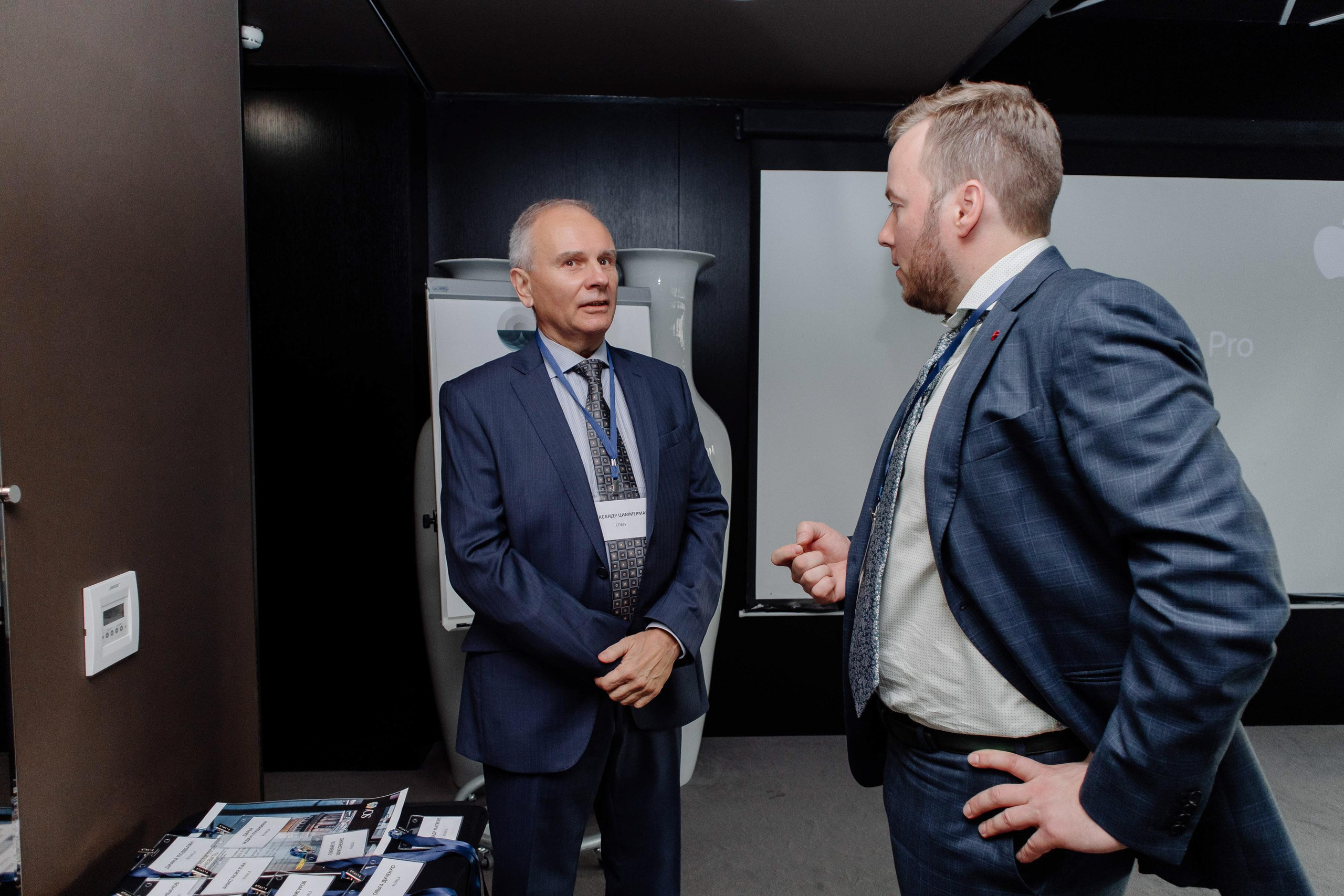 Конференция. Свадебный фотограф в Санкт-Петербурге Евгений Назаров