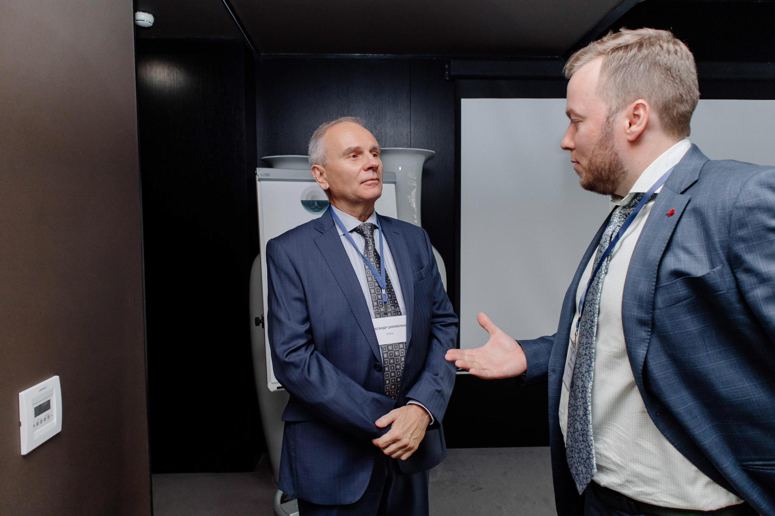 Конференция. Свадебный фотограф в Санкт-Петербурге Евгений Назаров