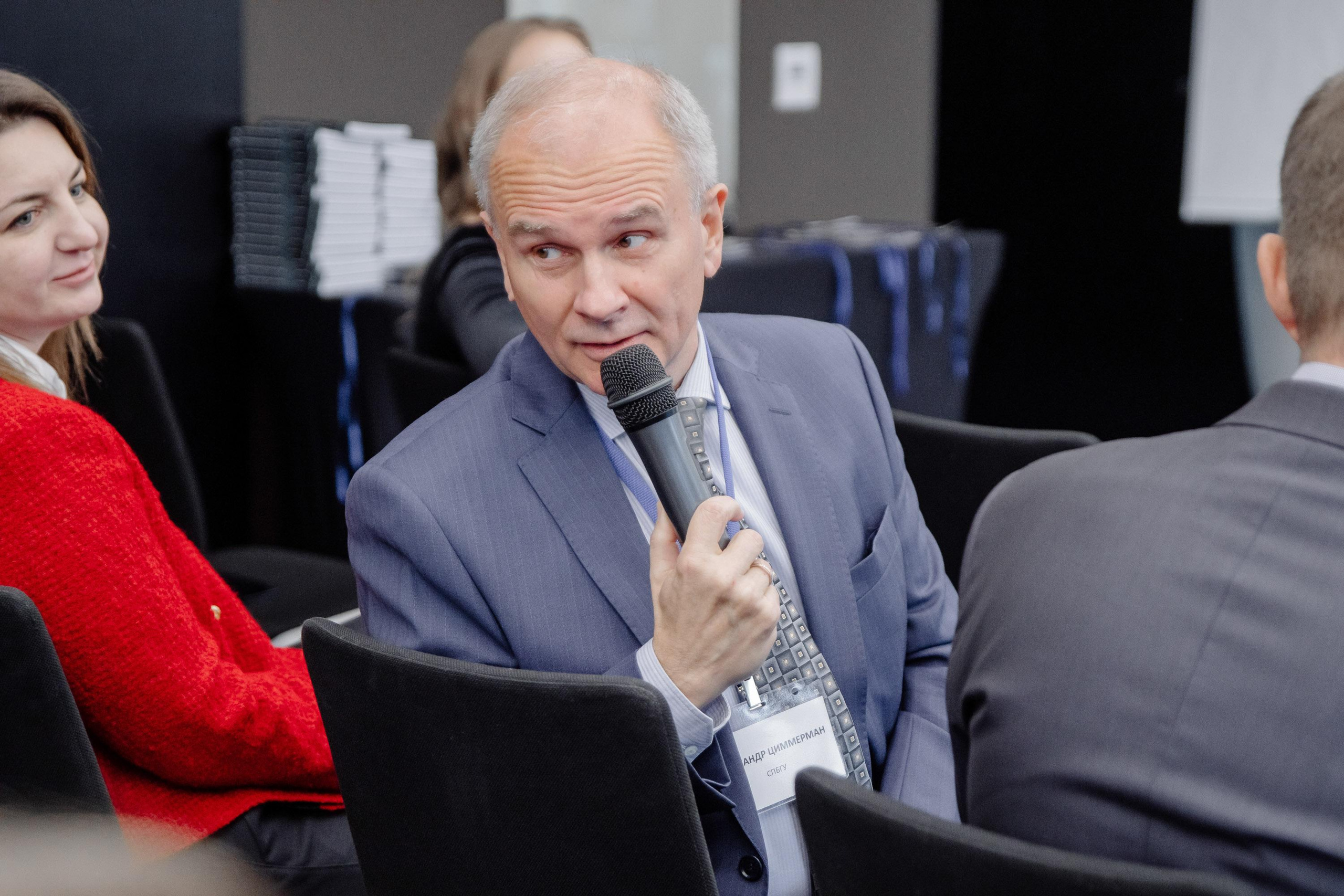 Конференция. Свадебный фотограф в Санкт-Петербурге Евгений Назаров