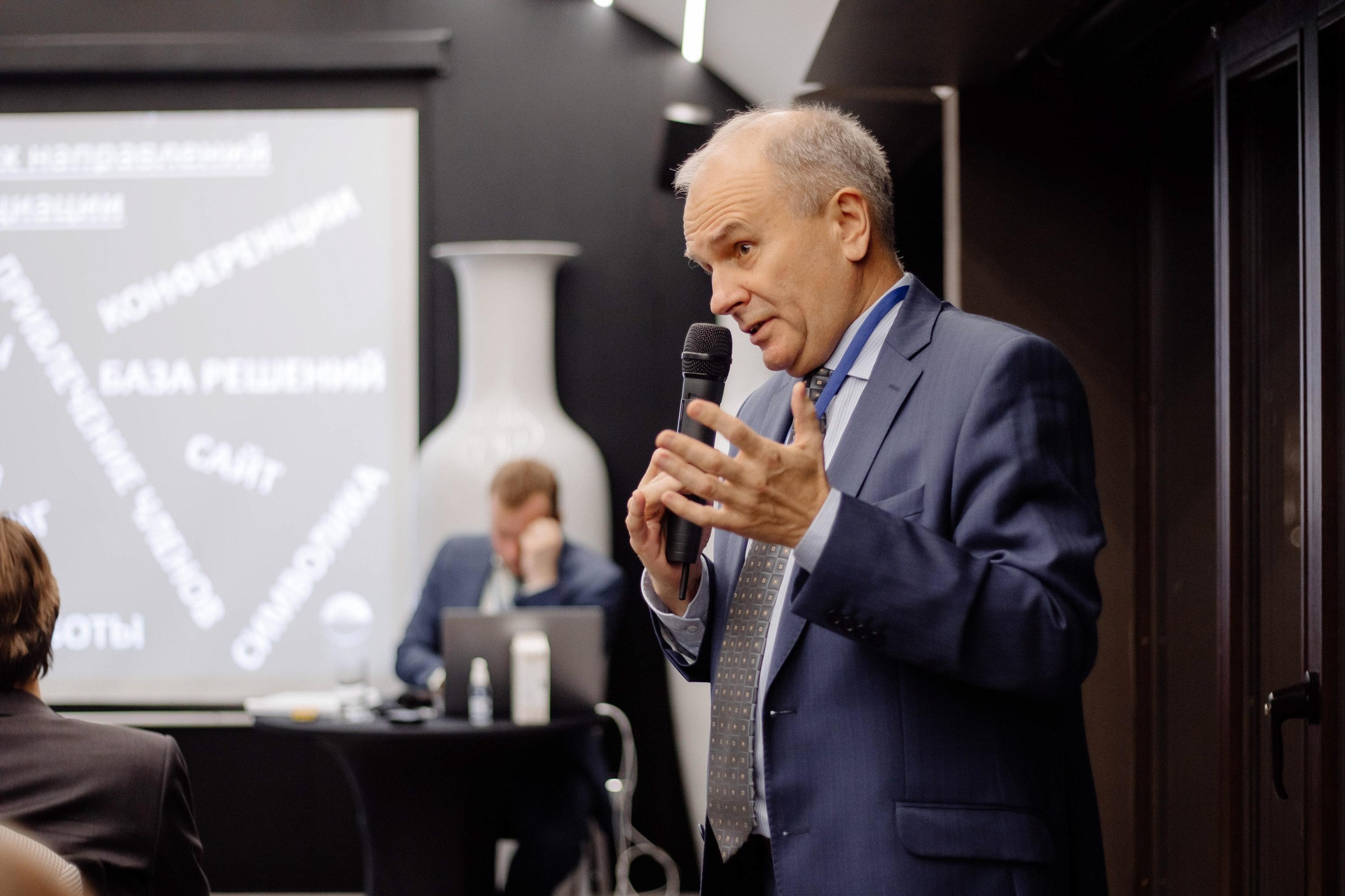 Конференция. Свадебный фотограф в Санкт-Петербурге Евгений Назаров