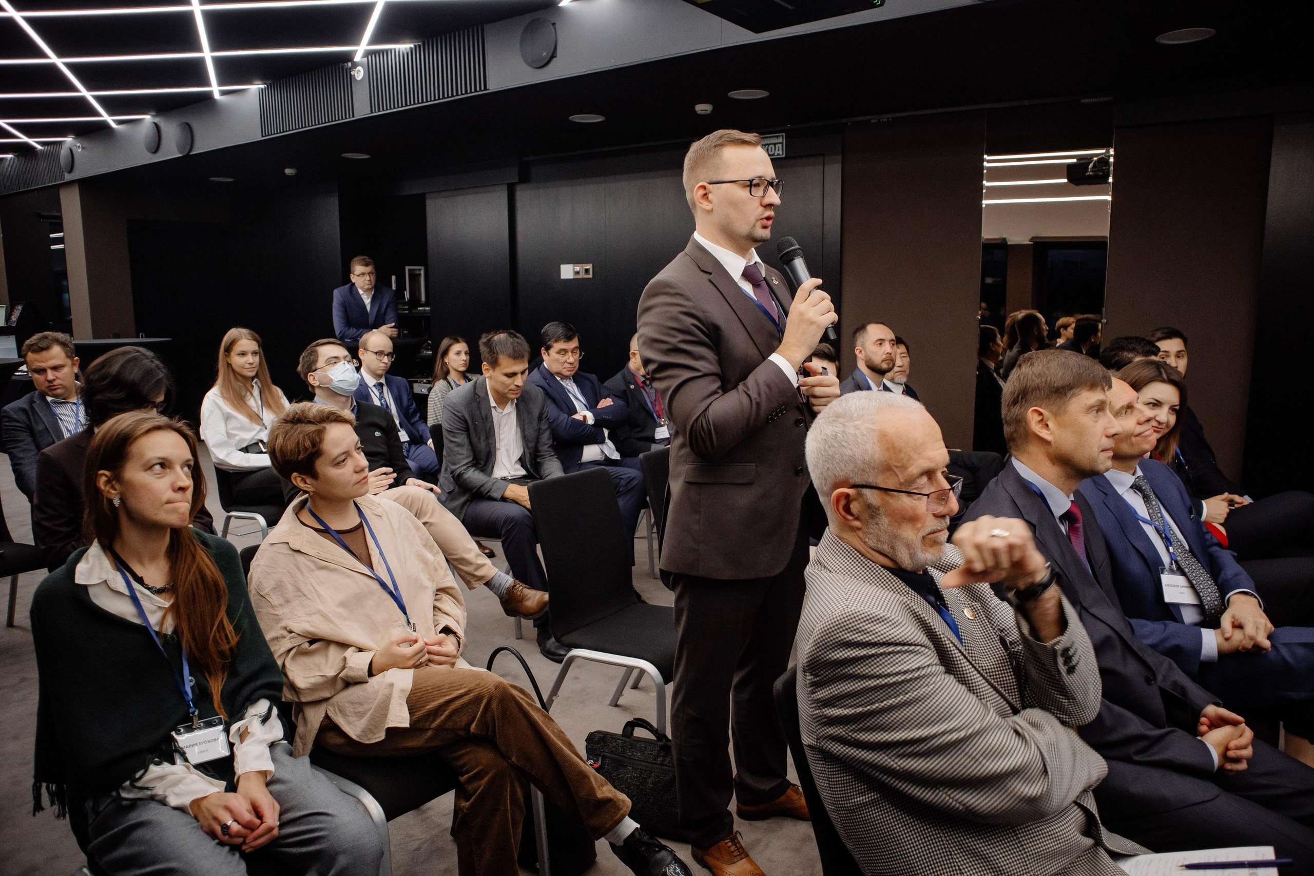 Конференция. Свадебный фотограф в Санкт-Петербурге Евгений Назаров