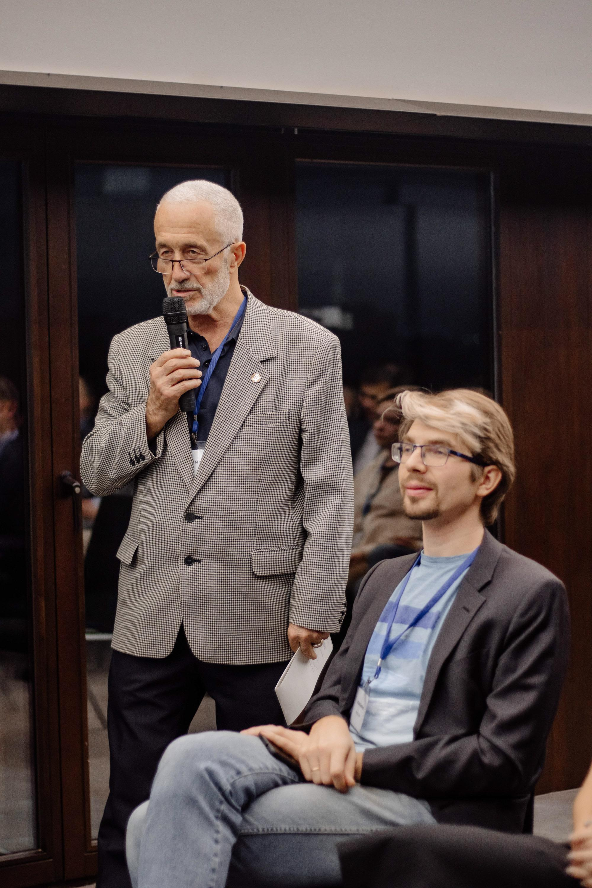 Конференция. Свадебный фотограф в Санкт-Петербурге Евгений Назаров