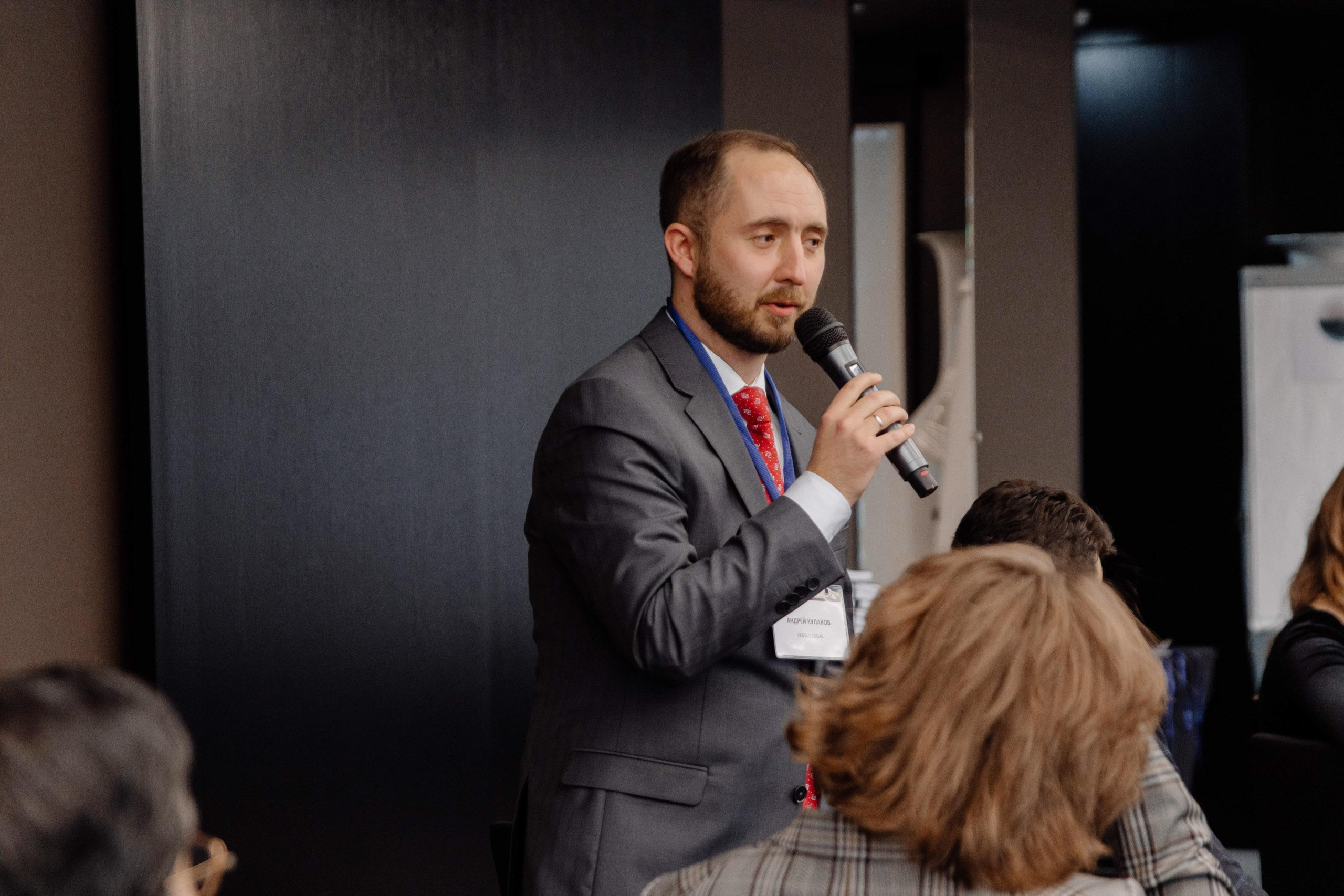 Конференция. Свадебный фотограф в Санкт-Петербурге Евгений Назаров