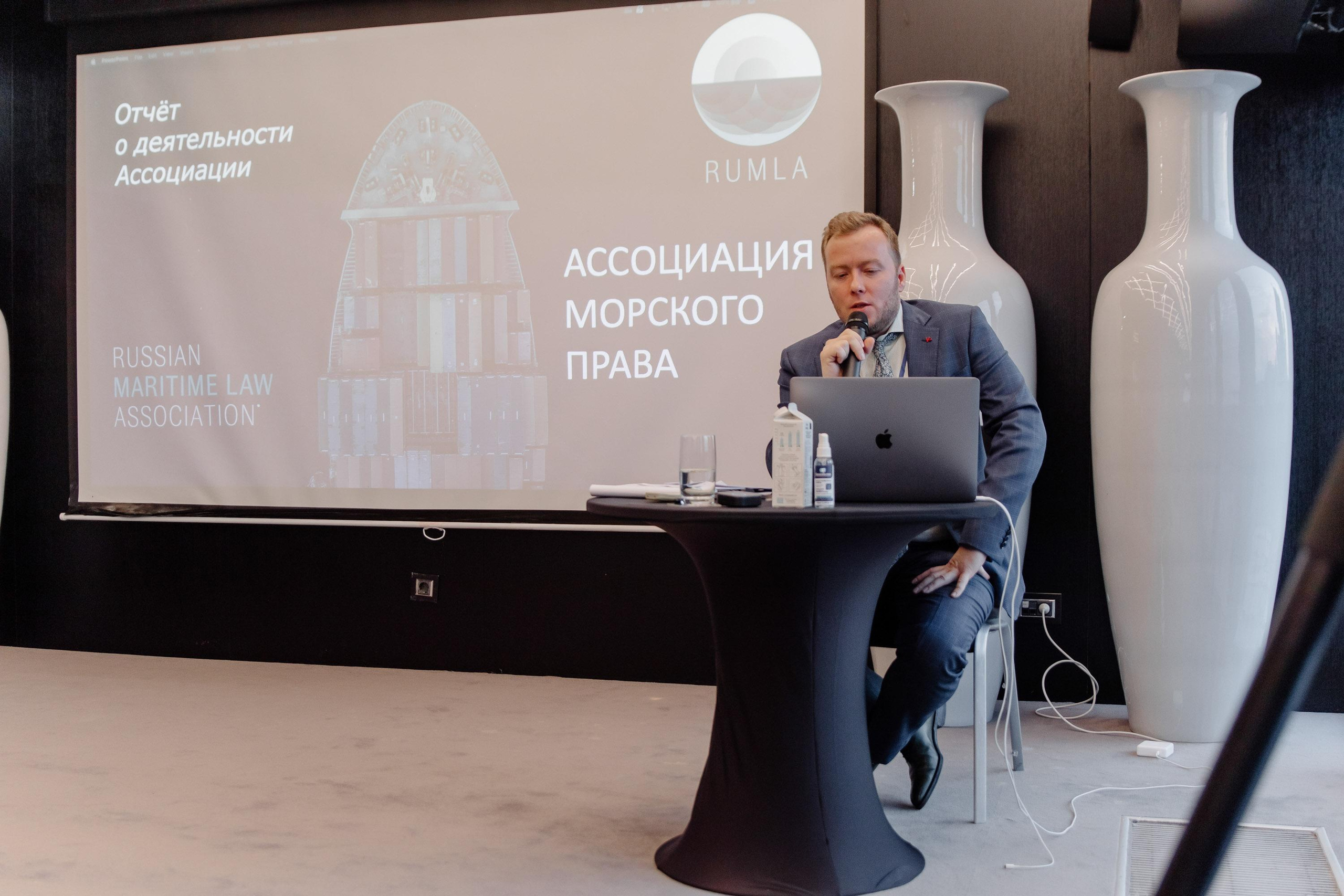 Конференция. Свадебный фотограф в Санкт-Петербурге Евгений Назаров