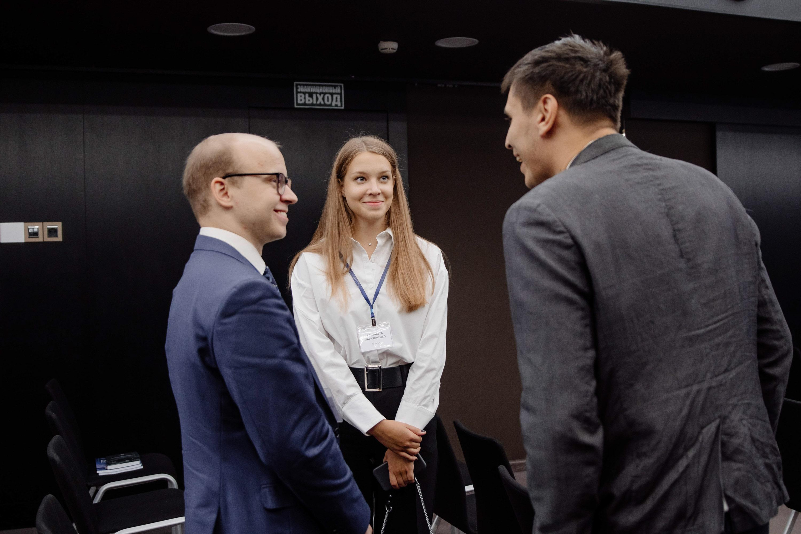Конференция. Свадебный фотограф в Санкт-Петербурге Евгений Назаров