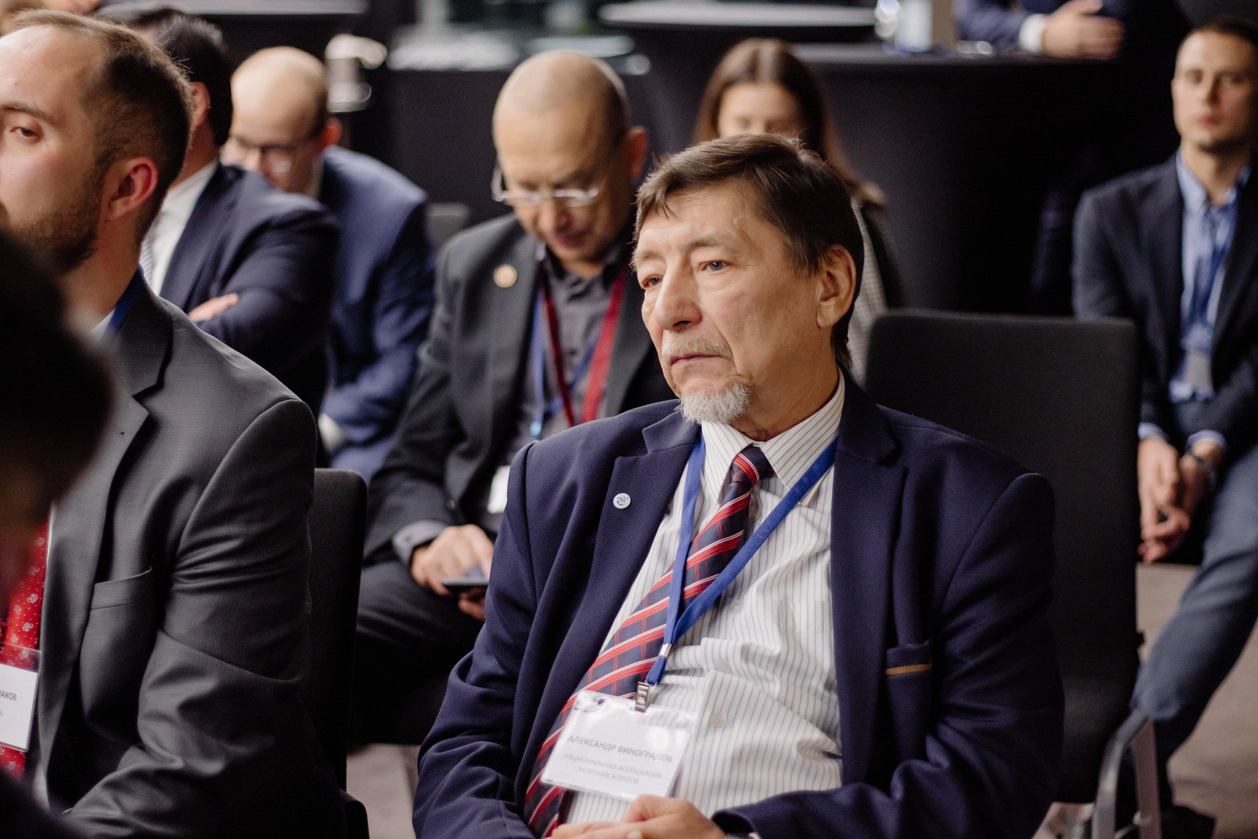 Конференция. Свадебный фотограф в Санкт-Петербурге Евгений Назаров