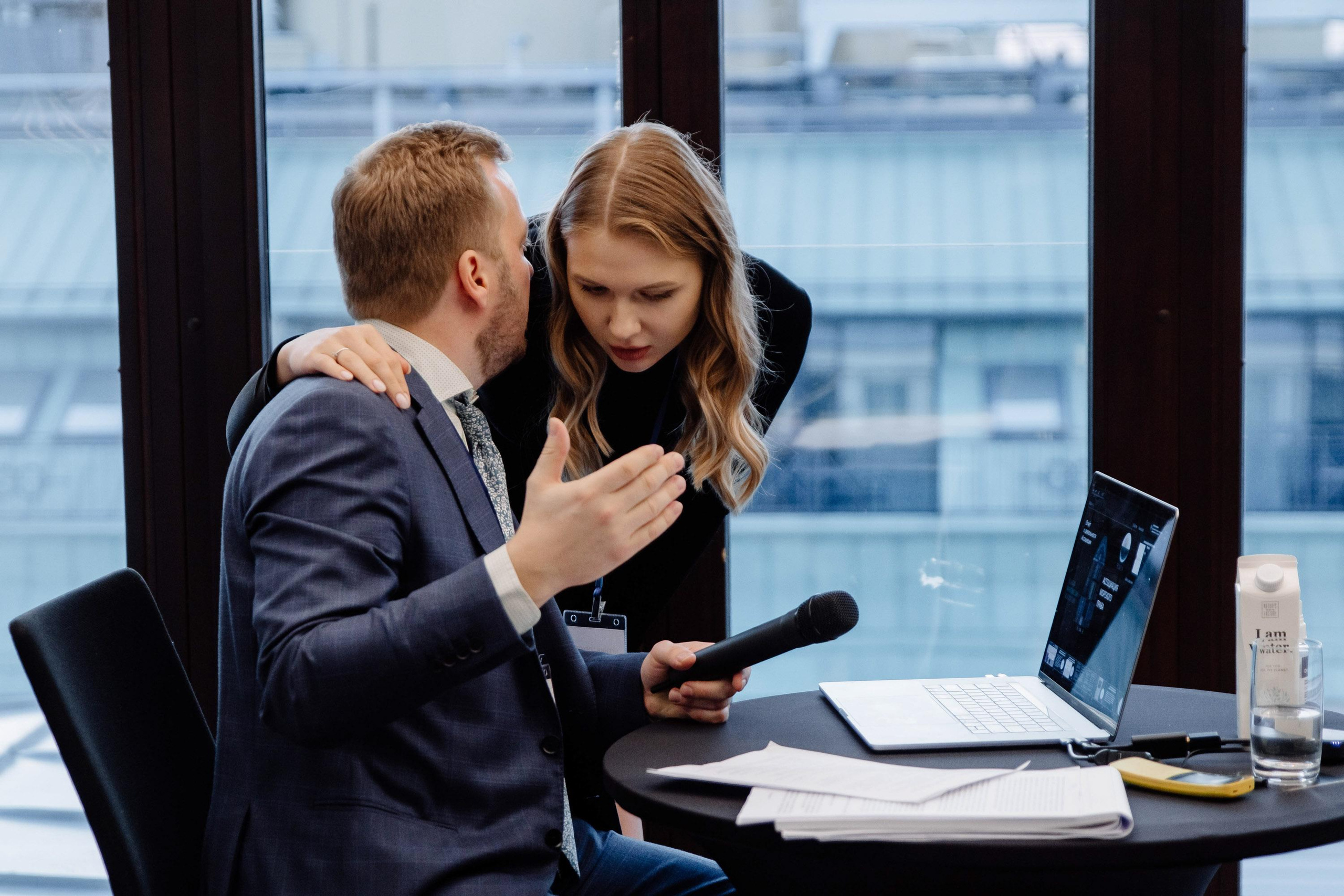 Конференция. Свадебный фотограф в Санкт-Петербурге Евгений Назаров