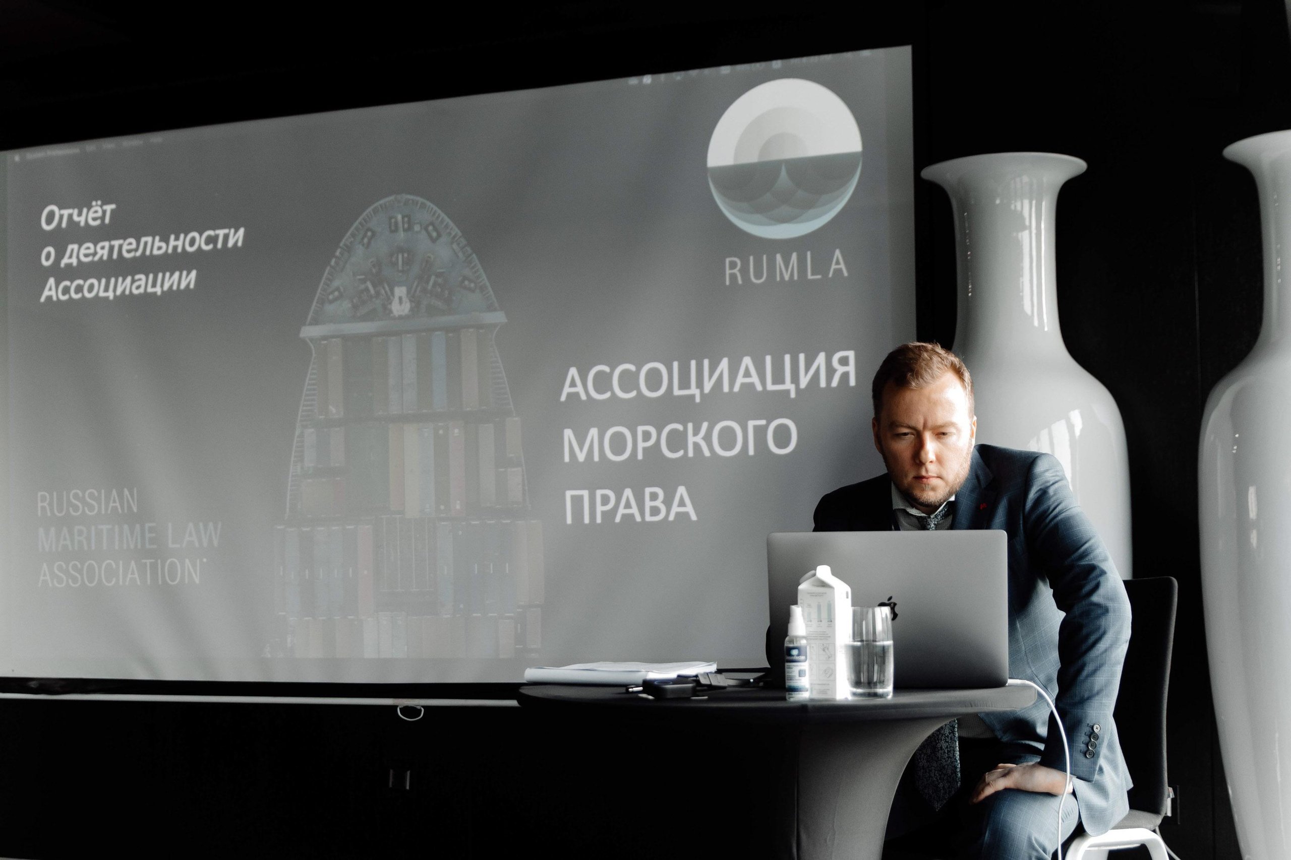 Конференция. Свадебный фотограф в Санкт-Петербурге Евгений Назаров