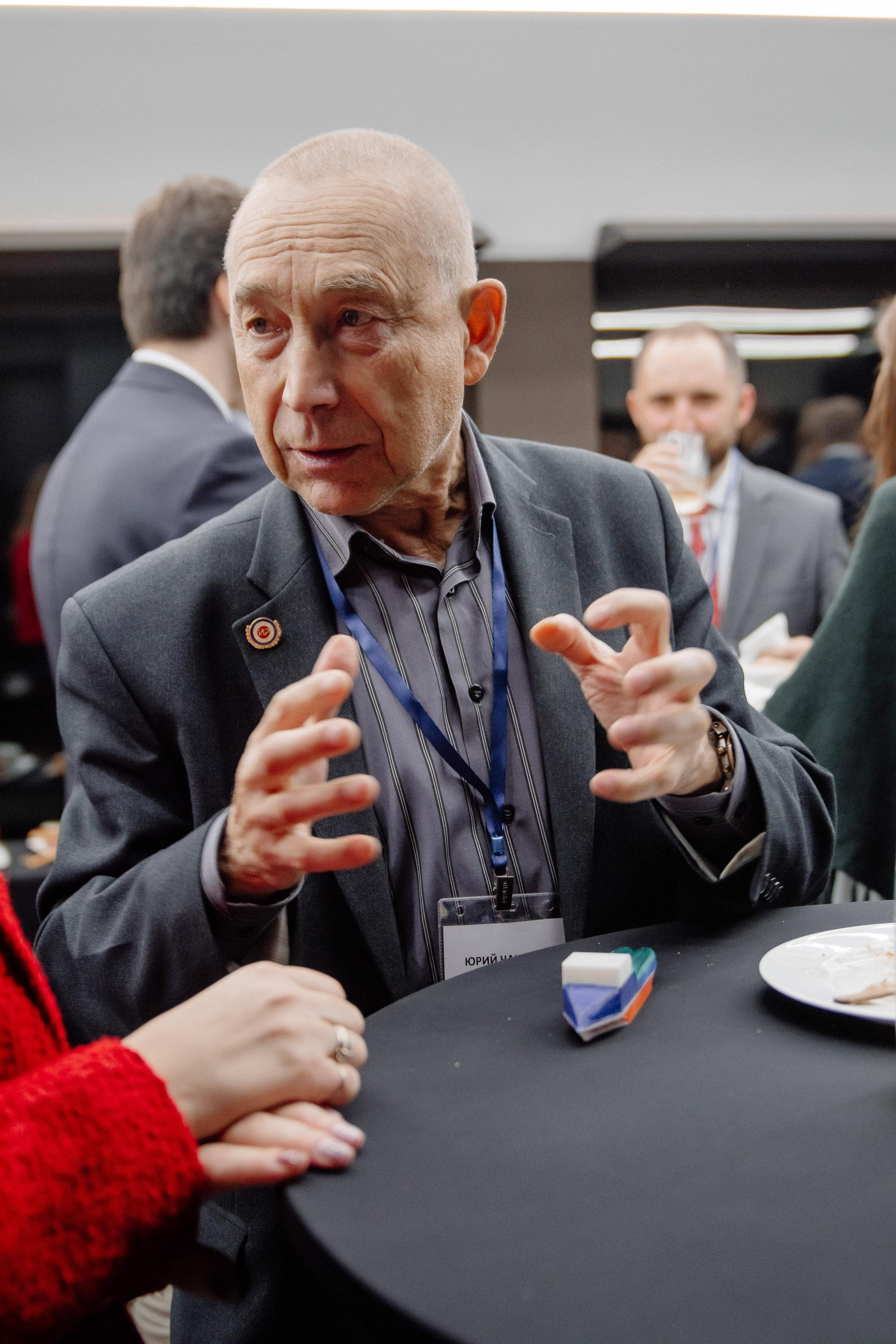 Конференция. Свадебный фотограф в Санкт-Петербурге Евгений Назаров