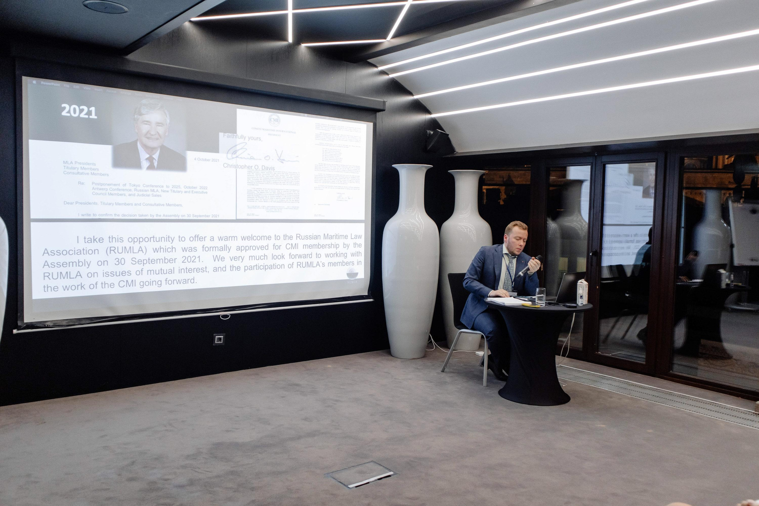 Конференция. Свадебный фотограф в Санкт-Петербурге Евгений Назаров