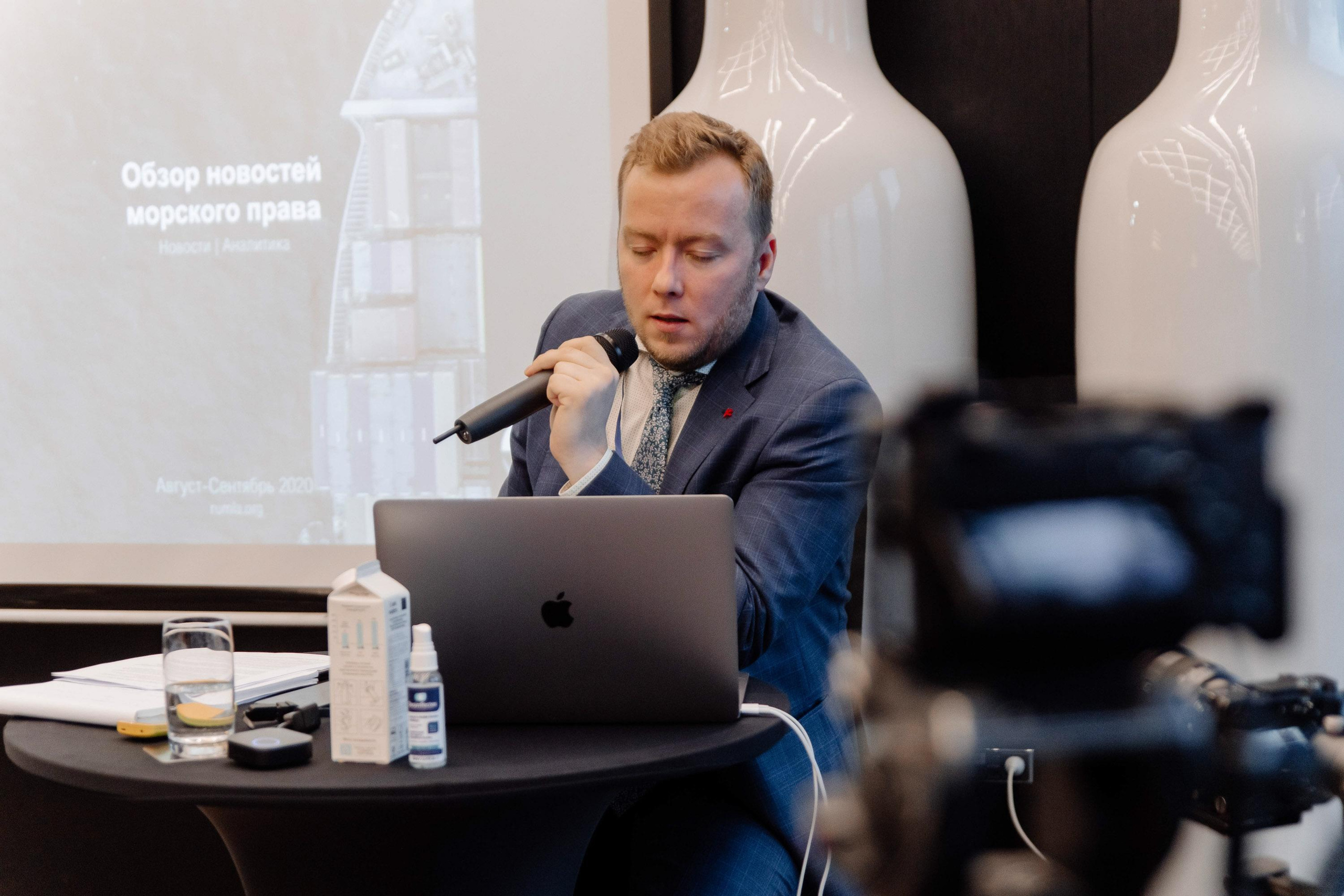 Конференция. Свадебный фотограф в Санкт-Петербурге Евгений Назаров