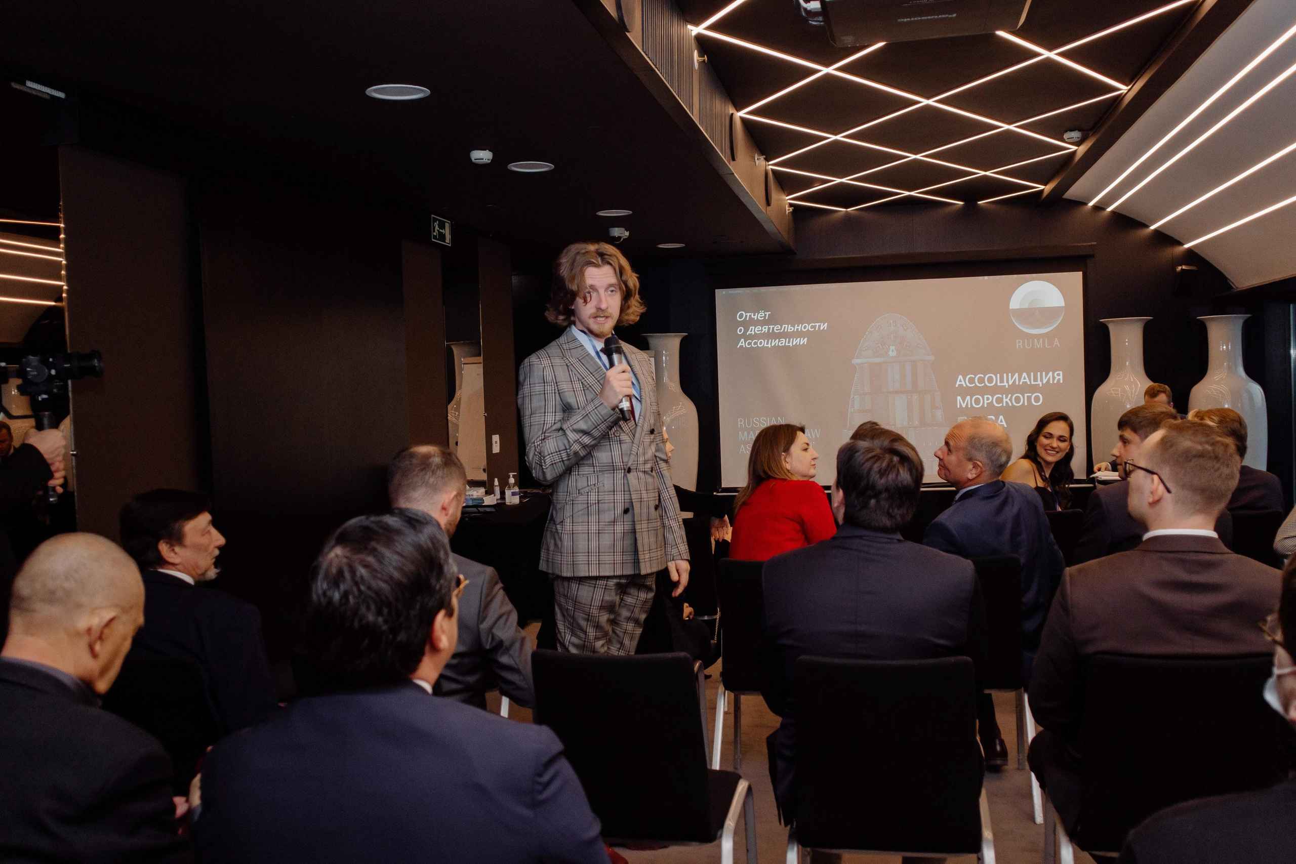 Конференция. Свадебный фотограф в Санкт-Петербурге Евгений Назаров