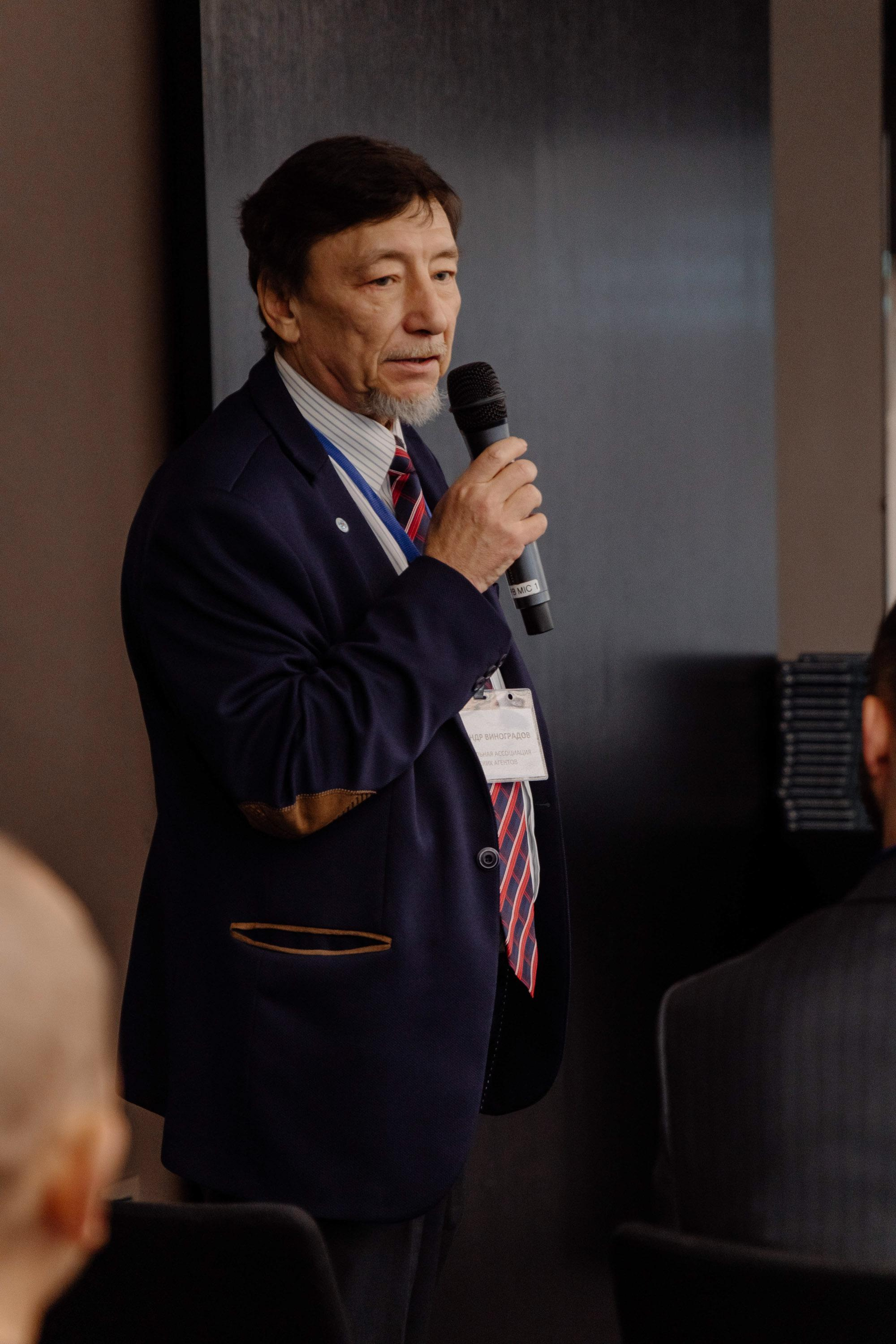 Конференция. Свадебный фотограф в Санкт-Петербурге Евгений Назаров