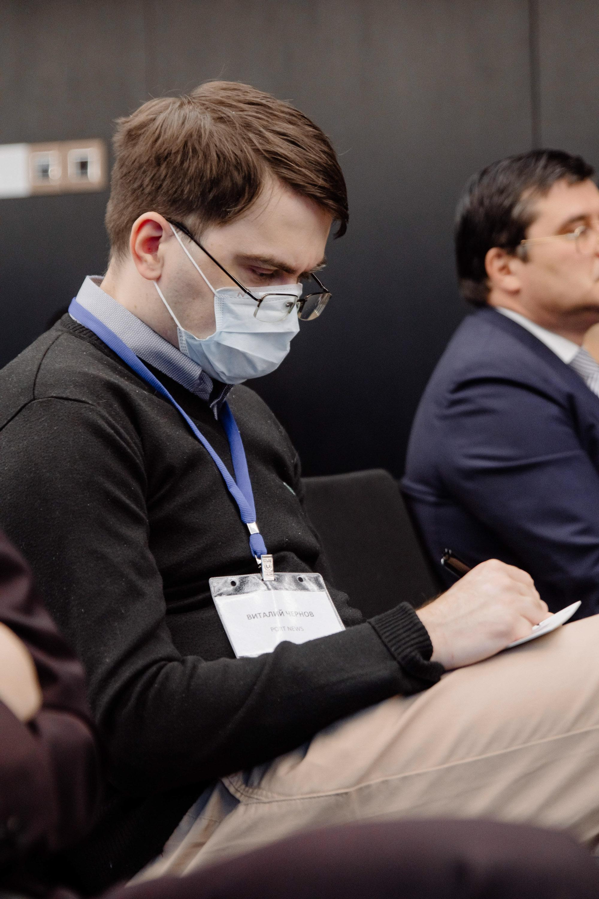 Конференция. Свадебный фотограф в Санкт-Петербурге Евгений Назаров