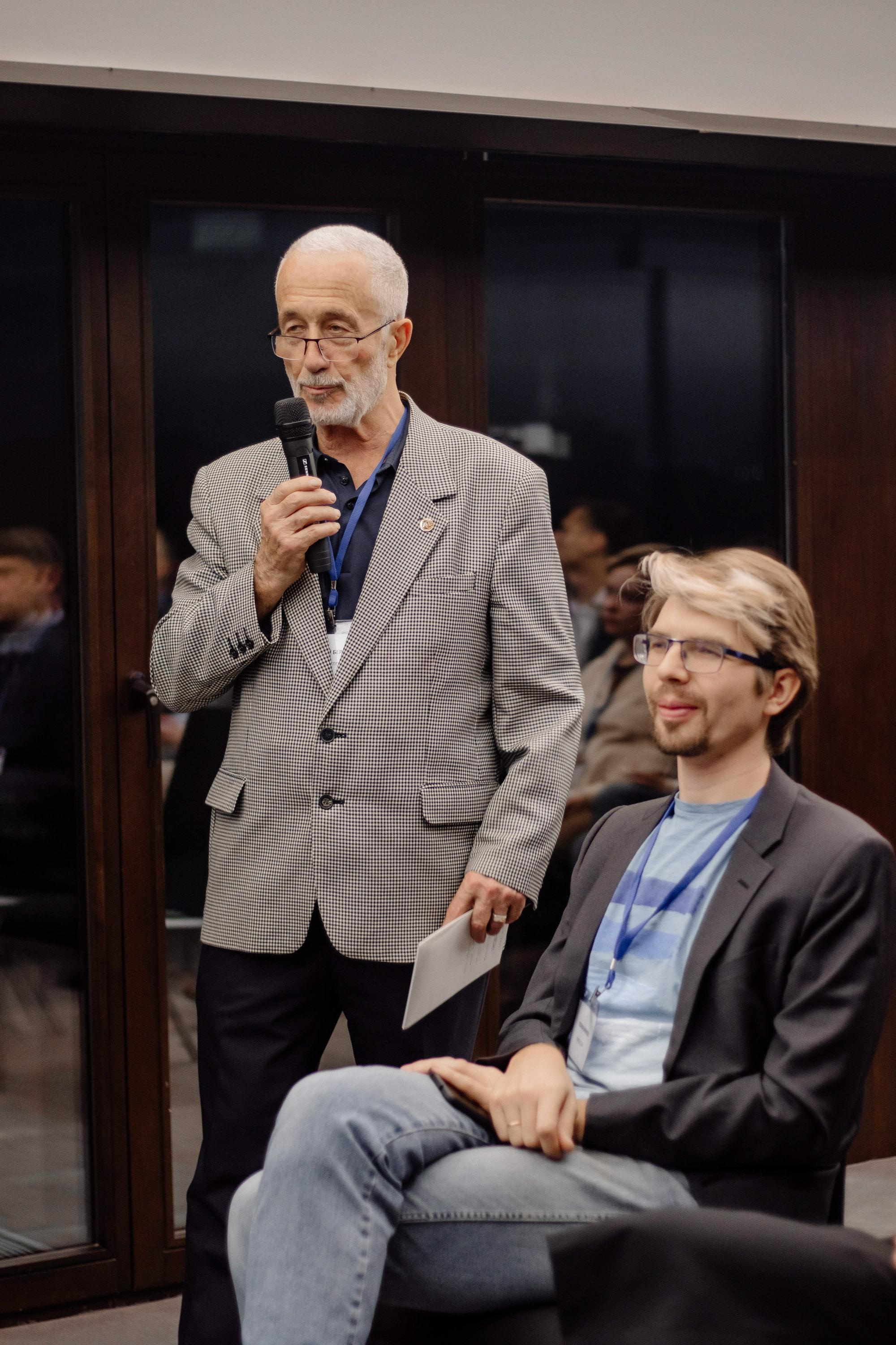 Конференция. Свадебный фотограф в Санкт-Петербурге Евгений Назаров