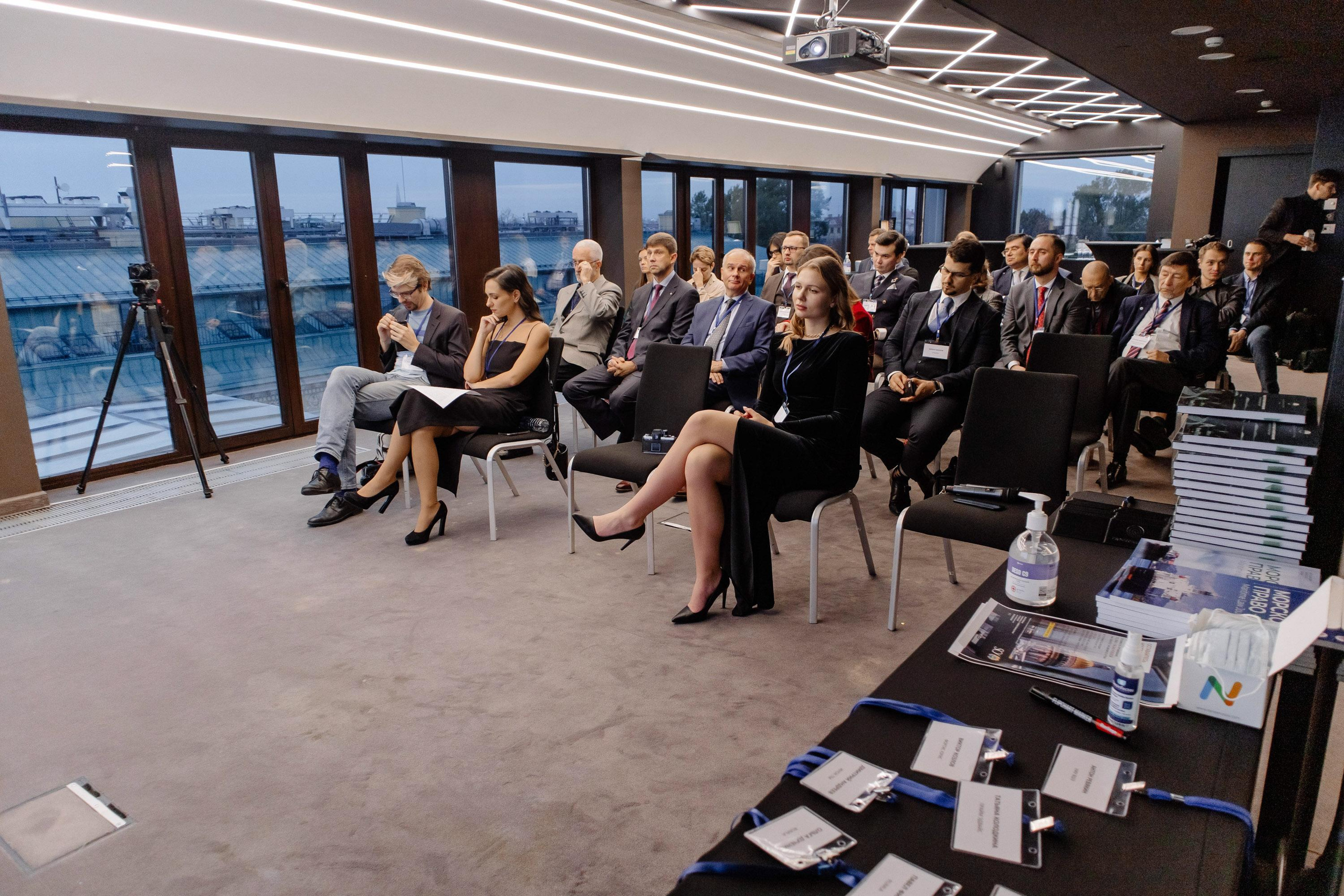 Конференция. Свадебный фотограф в Санкт-Петербурге Евгений Назаров