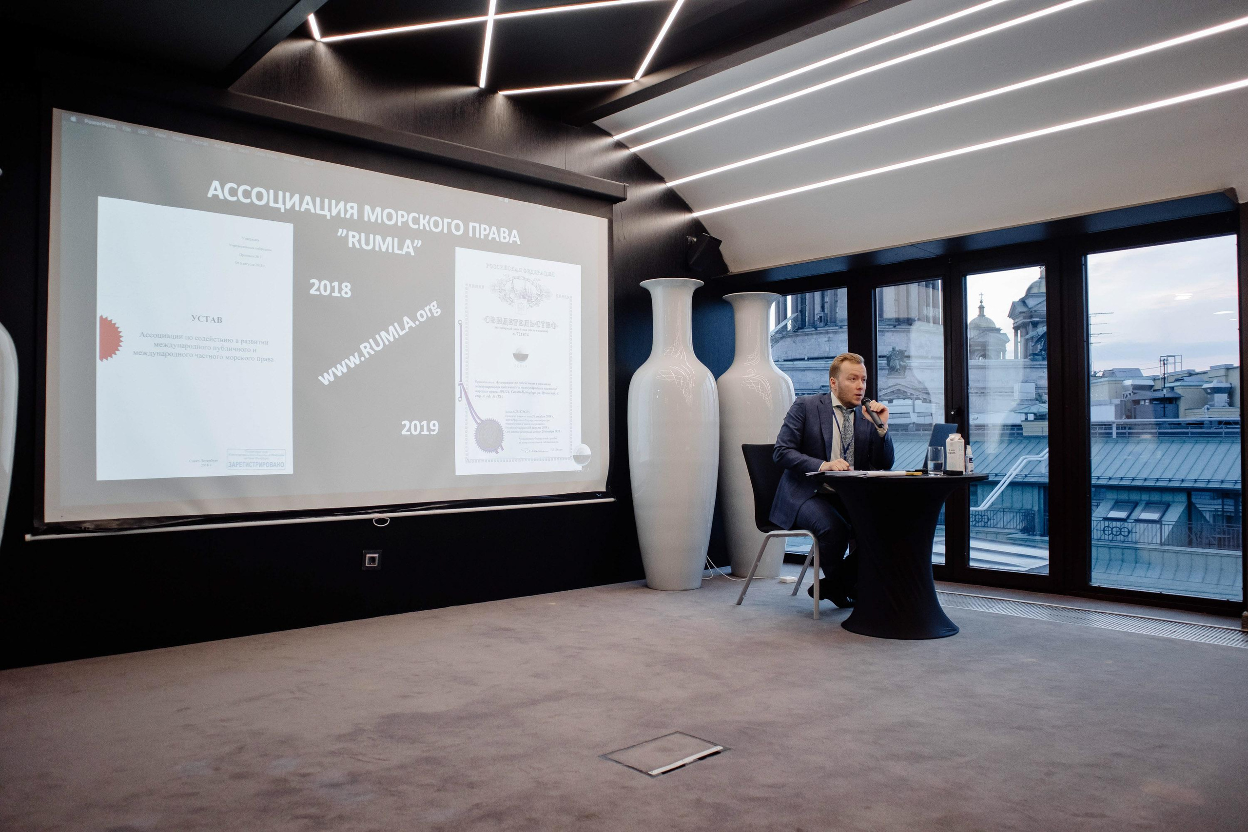 Конференция. Свадебный фотограф в Санкт-Петербурге Евгений Назаров