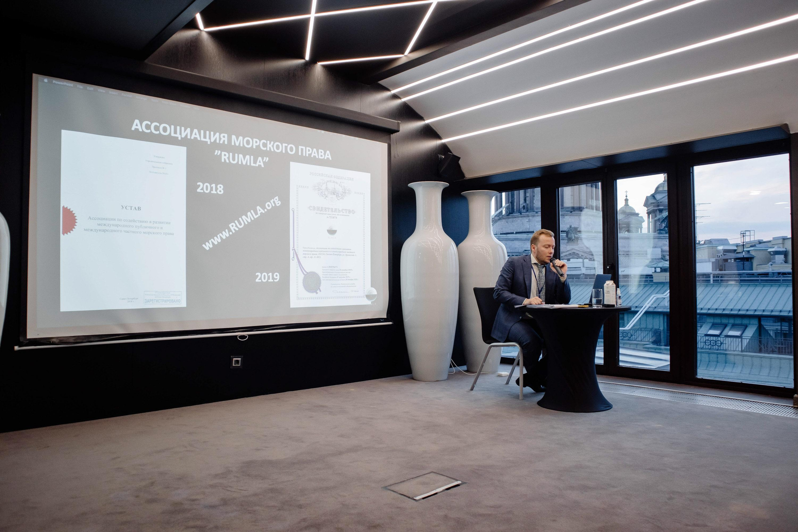 Конференция. Свадебный фотограф в Санкт-Петербурге Евгений Назаров