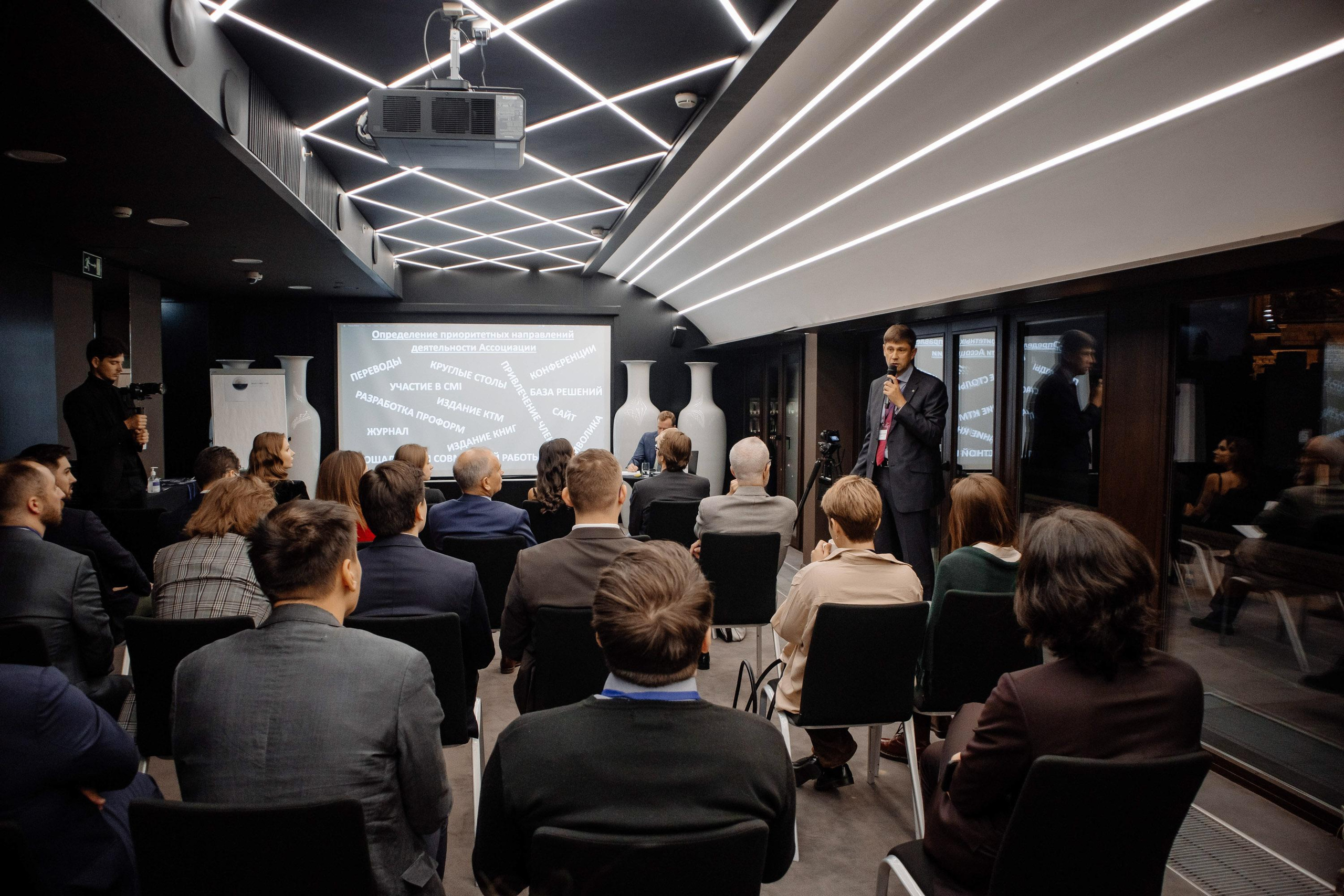 Конференция. Свадебный фотограф в Санкт-Петербурге Евгений Назаров