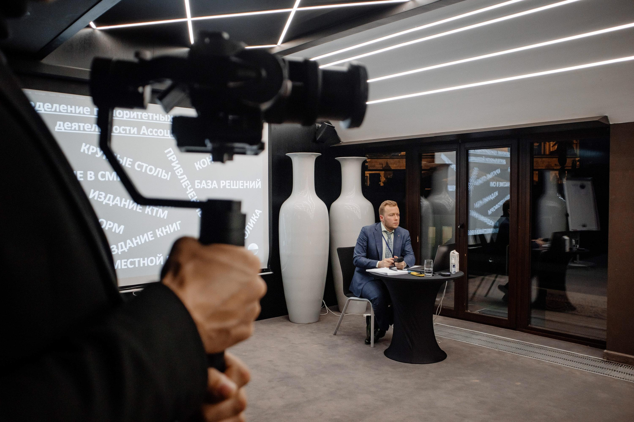 Конференция. Свадебный фотограф в Санкт-Петербурге Евгений Назаров