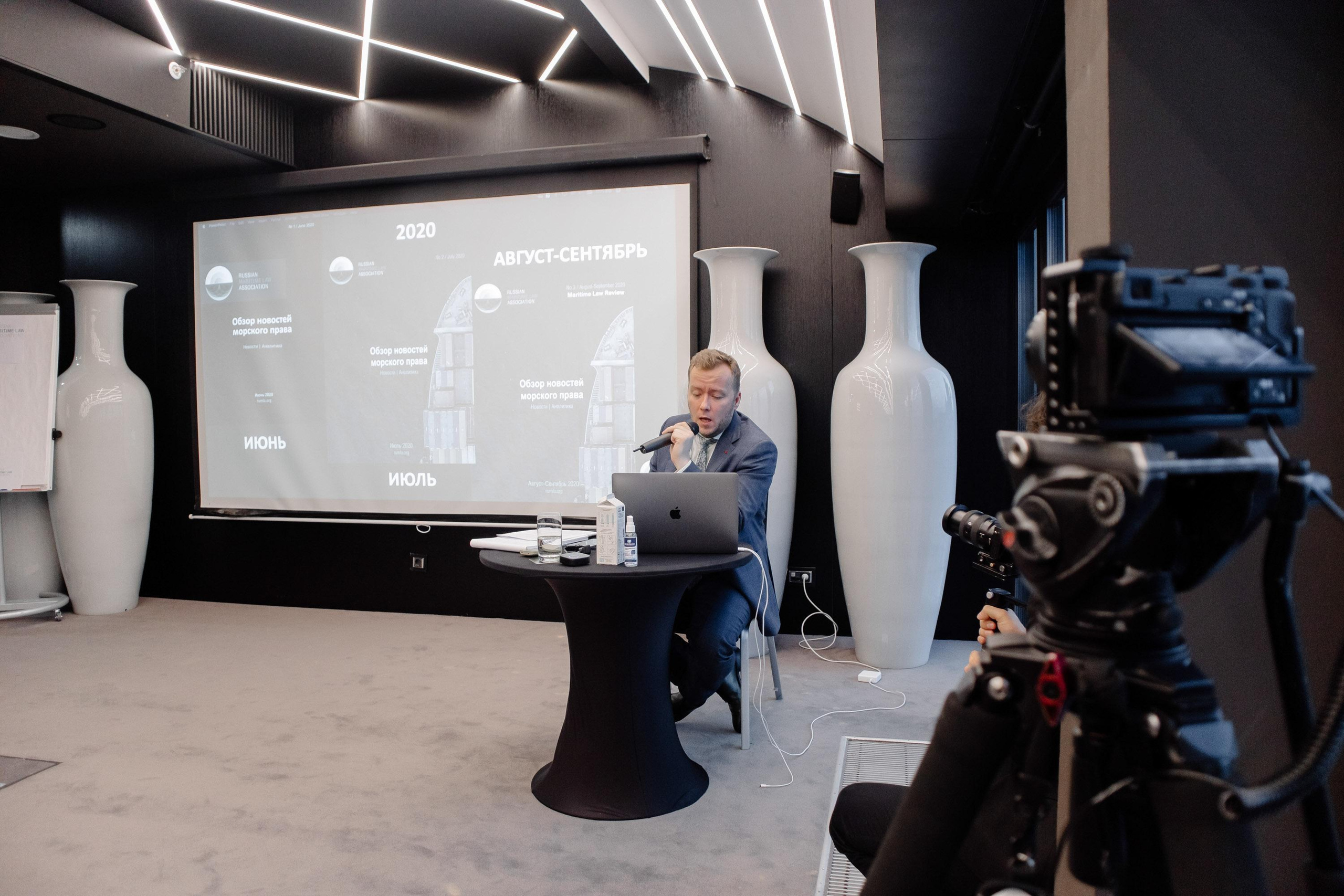 Конференция. Свадебный фотограф в Санкт-Петербурге Евгений Назаров