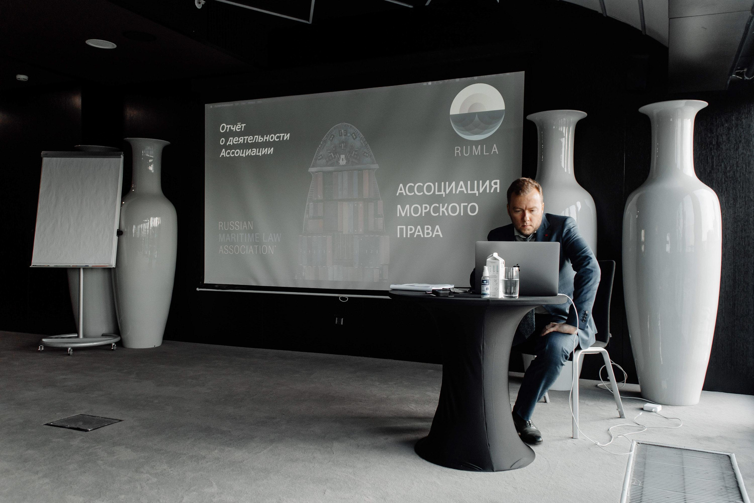 Конференция. Свадебный фотограф в Санкт-Петербурге Евгений Назаров