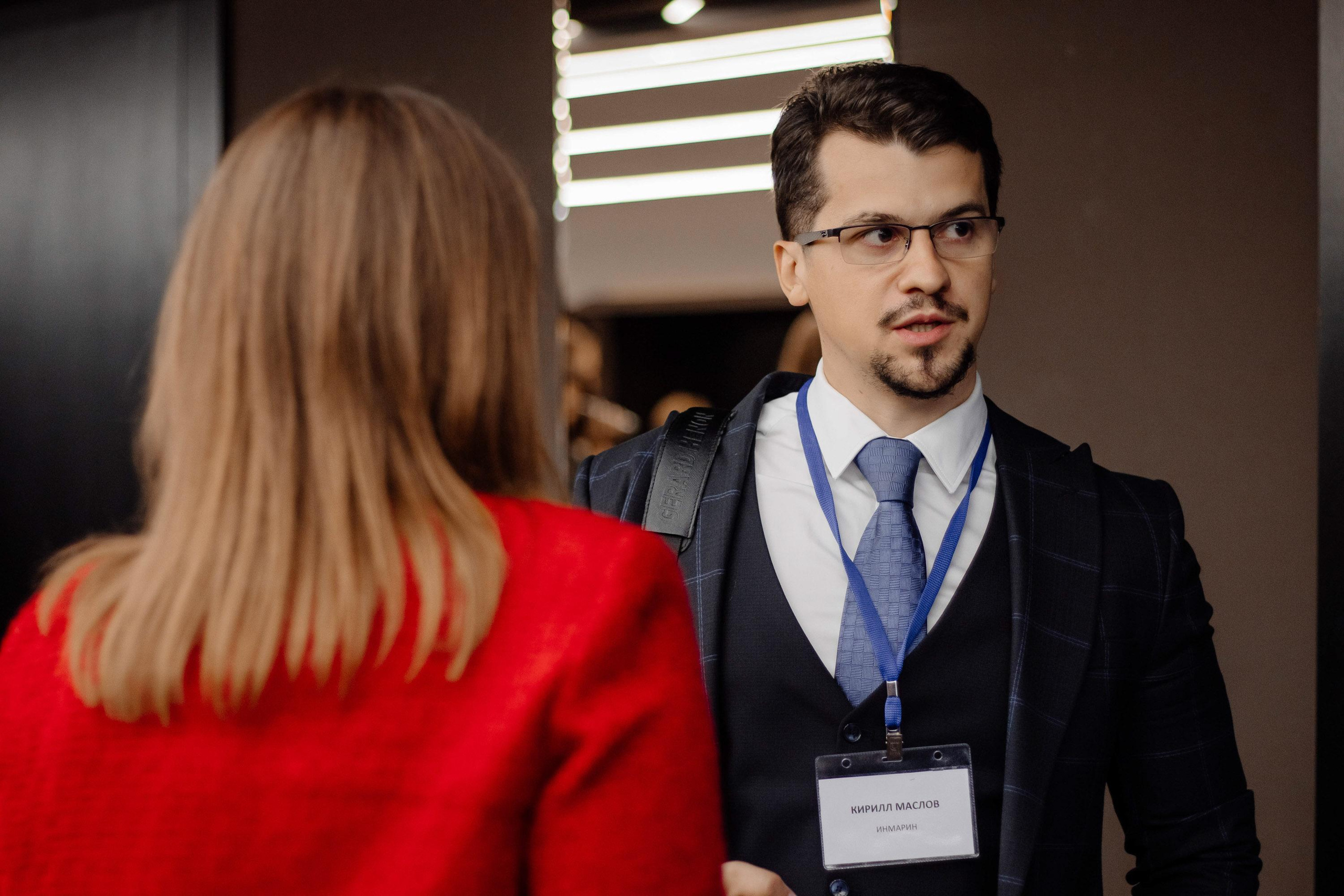 Конференция. Свадебный фотограф в Санкт-Петербурге Евгений Назаров