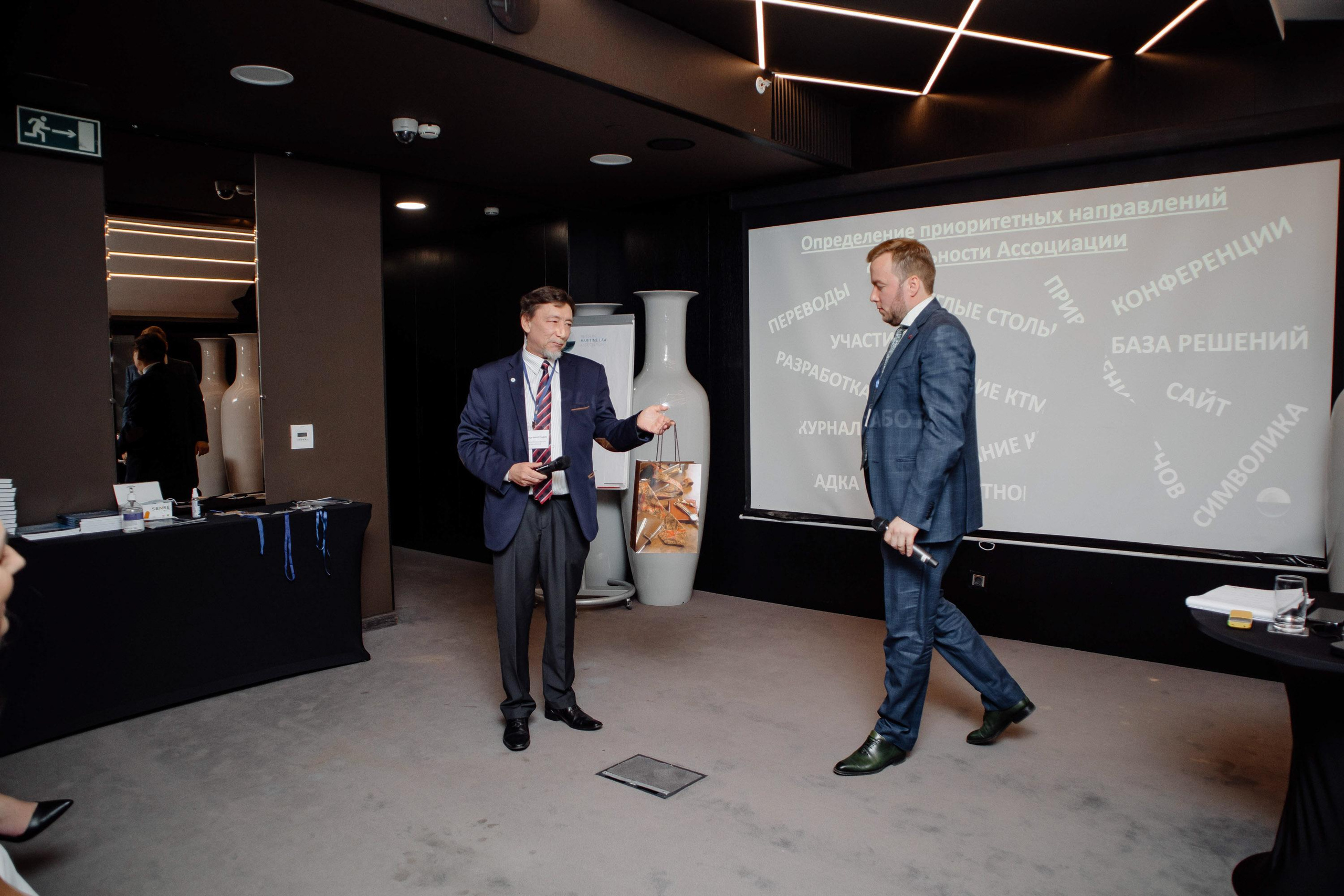 Конференция. Свадебный фотограф в Санкт-Петербурге Евгений Назаров