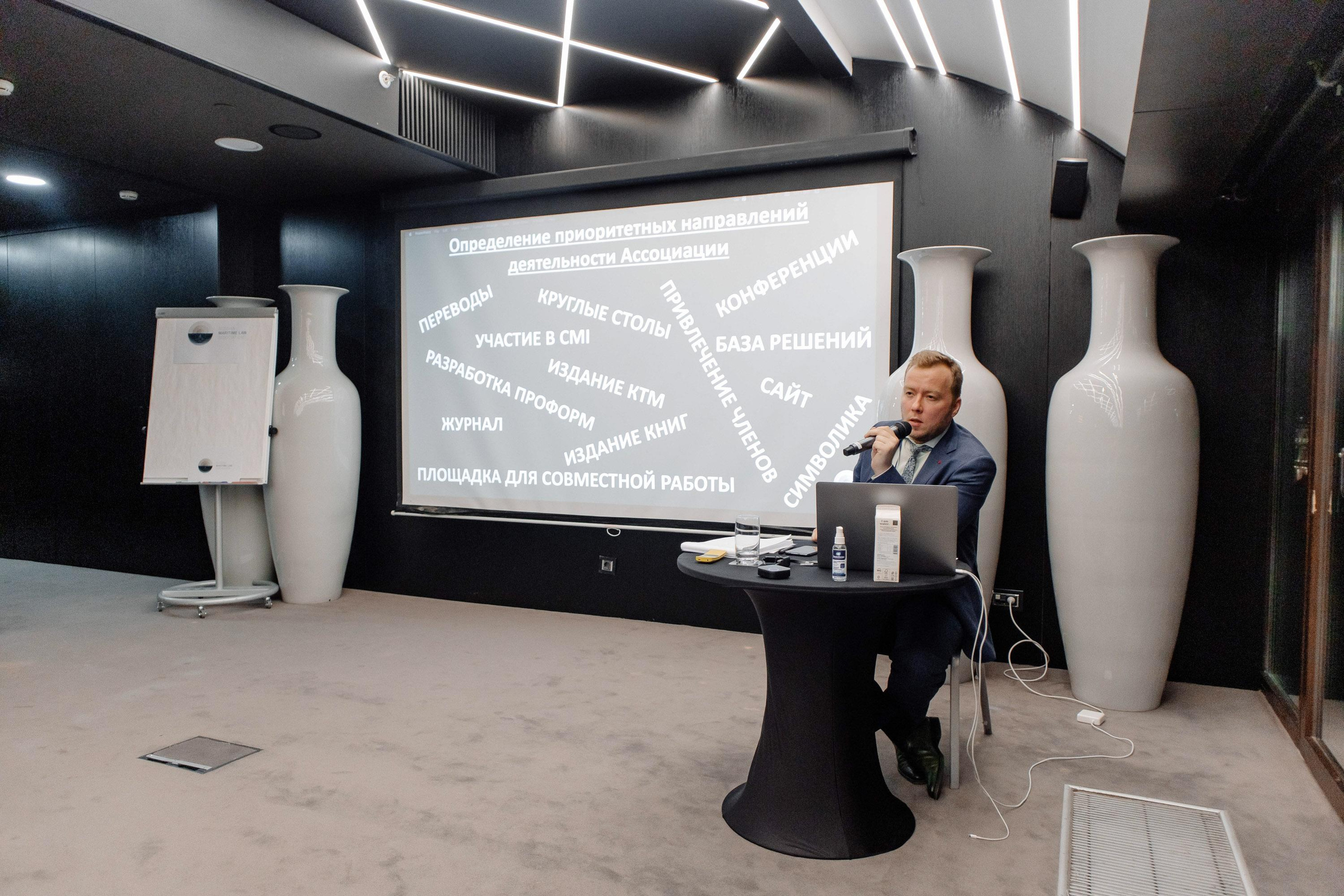 Конференция. Свадебный фотограф в Санкт-Петербурге Евгений Назаров