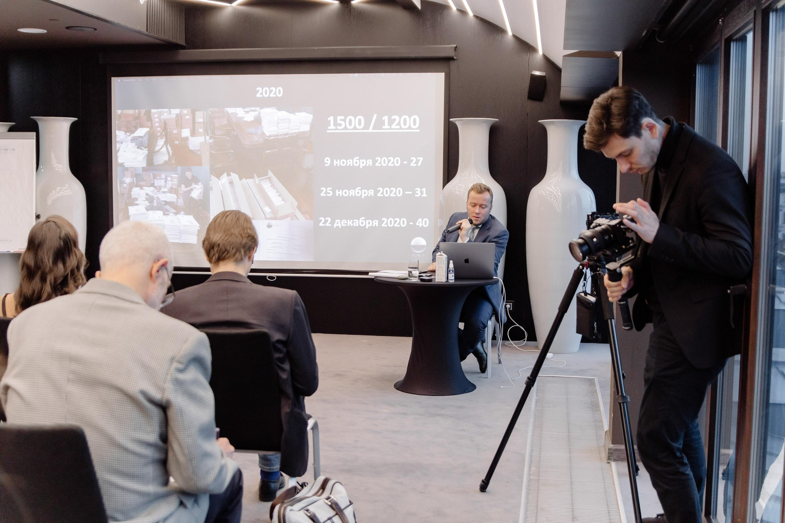 Конференция. Свадебный фотограф в Санкт-Петербурге Евгений Назаров