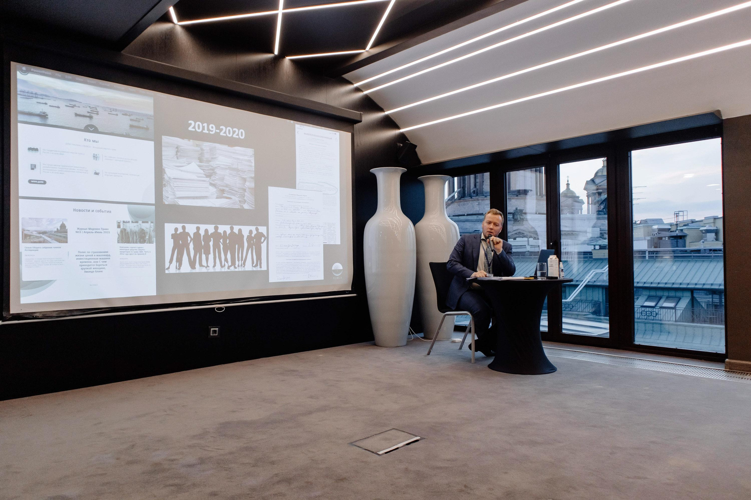 Конференция. Свадебный фотограф в Санкт-Петербурге Евгений Назаров